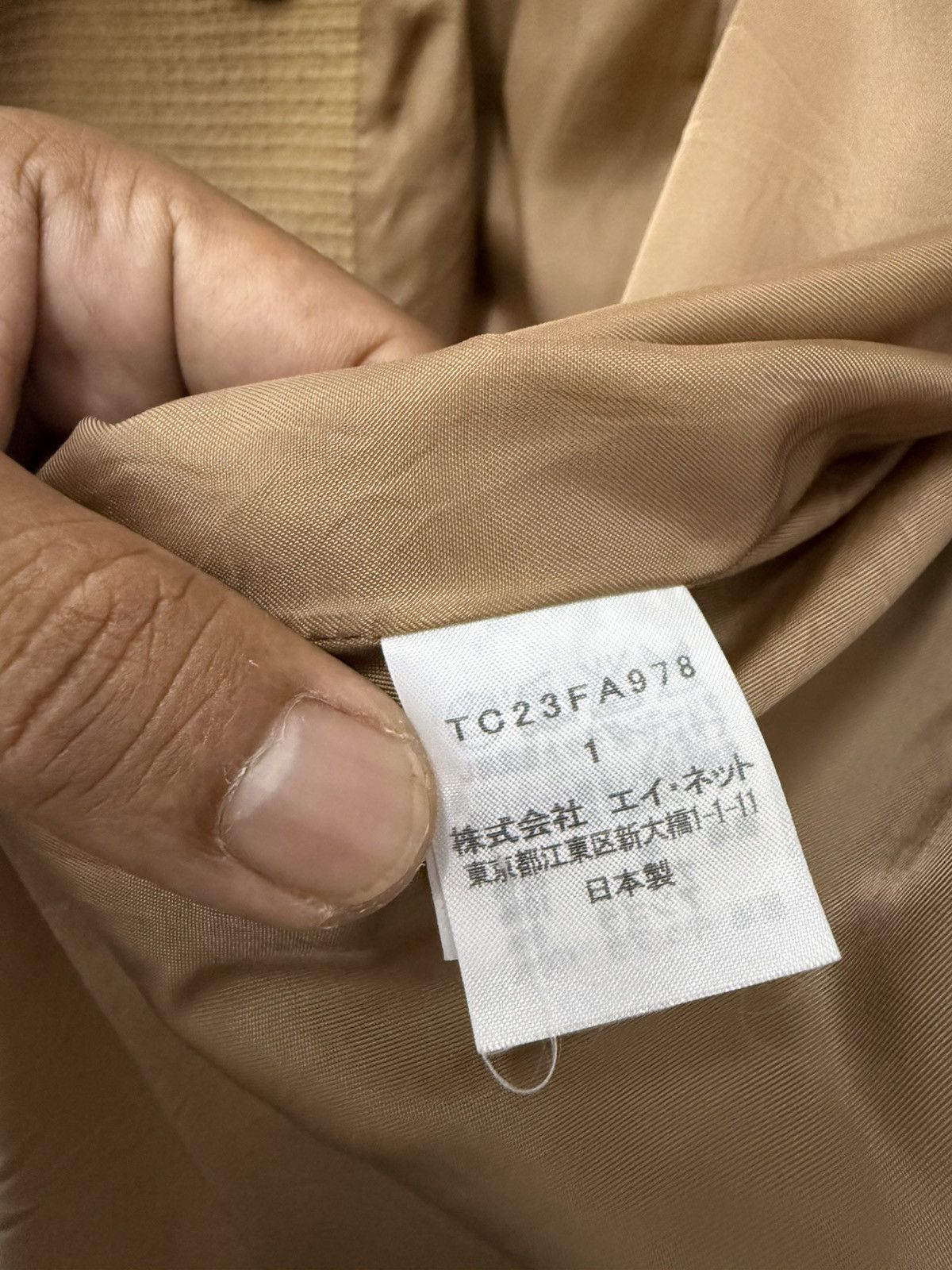 Issey Miyake ⚡️TSUMORI CHISATO ISSEY MIYAKE DOUBLE BREASTED LONG JACKET Size XS / US 0-2 / IT 36-38 - 8 Thumbnail