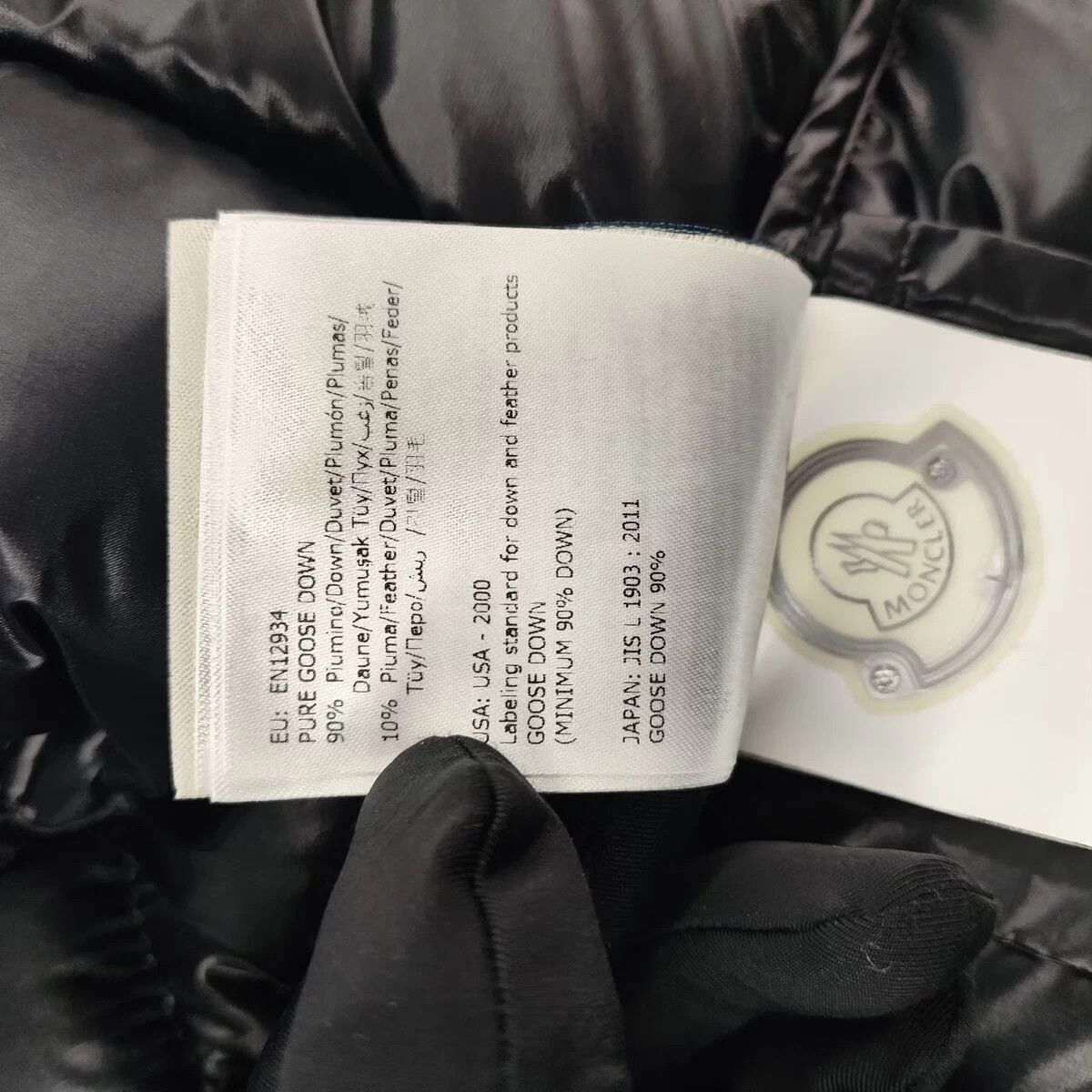 Moncler Moncler hooded down jacket 0 black Grade A no accessories Size US XS / EU 42 / 0 - 8 Thumbnail