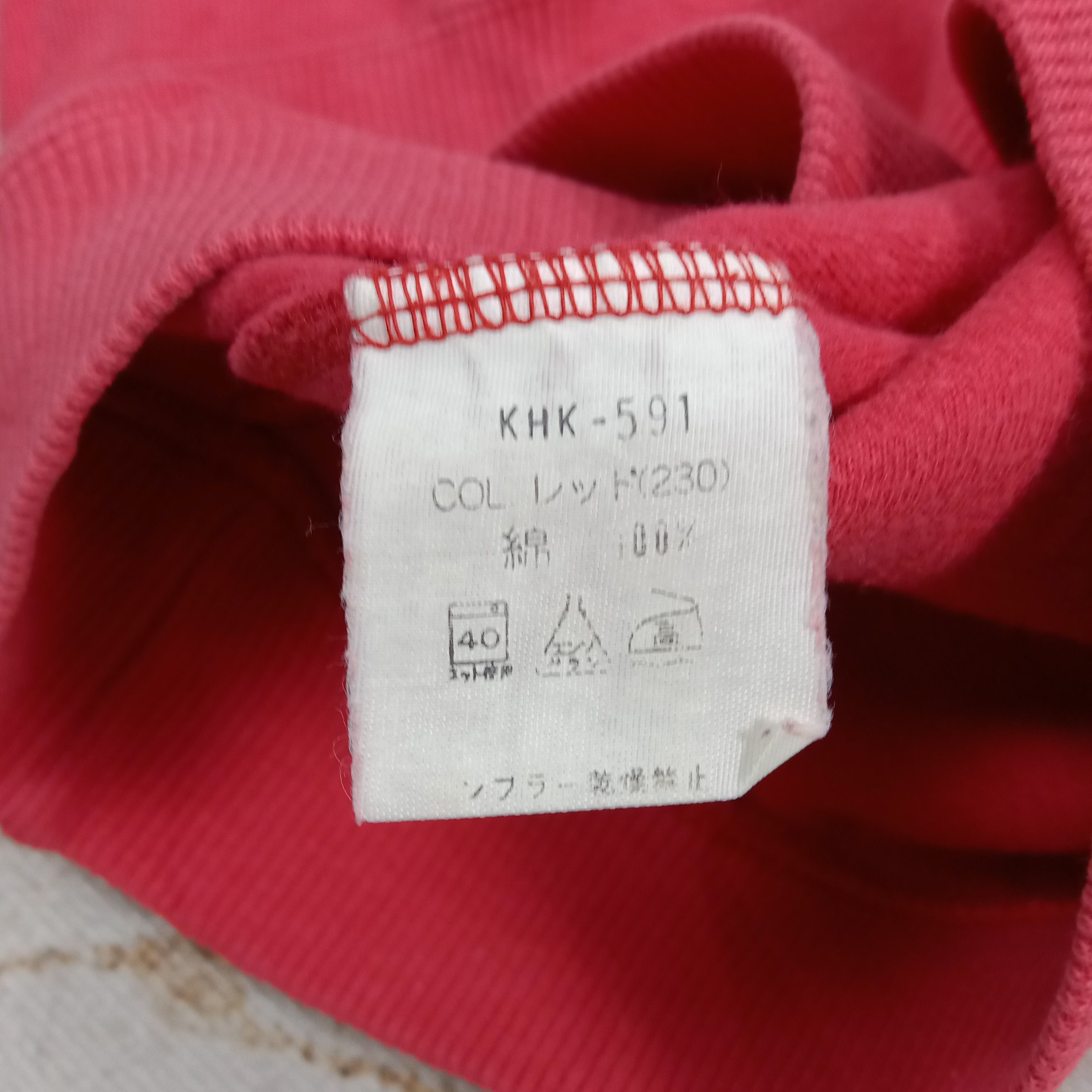 Kenzo Kenzo Jeans Japanese Brand Sweatshirt C271N21 Size US L / EU 52-54 / 3 - 9 Thumbnail