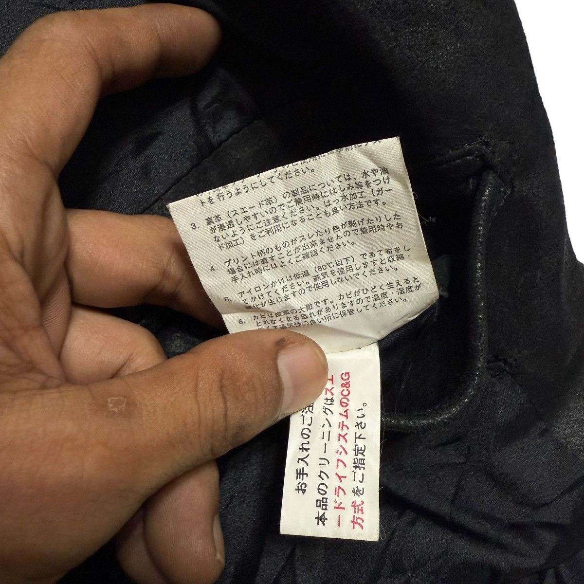 Number (N)ine Nimber Nine Suede Casual Jacket Size US M / EU 48-50 / 2 - 11 Thumbnail