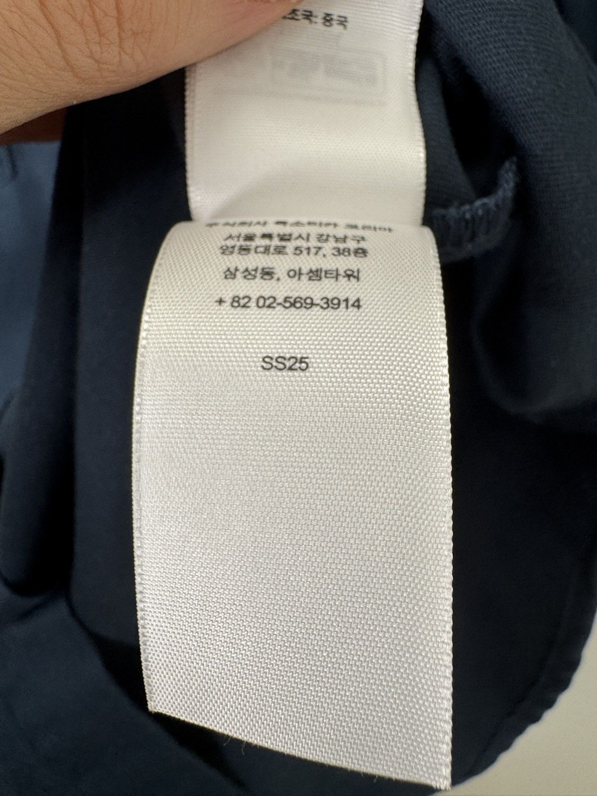 Supreme Maggie Lee “UR A BITCH” Work Shirt Size US S / EU 44-46 / 1 - 6 Thumbnail