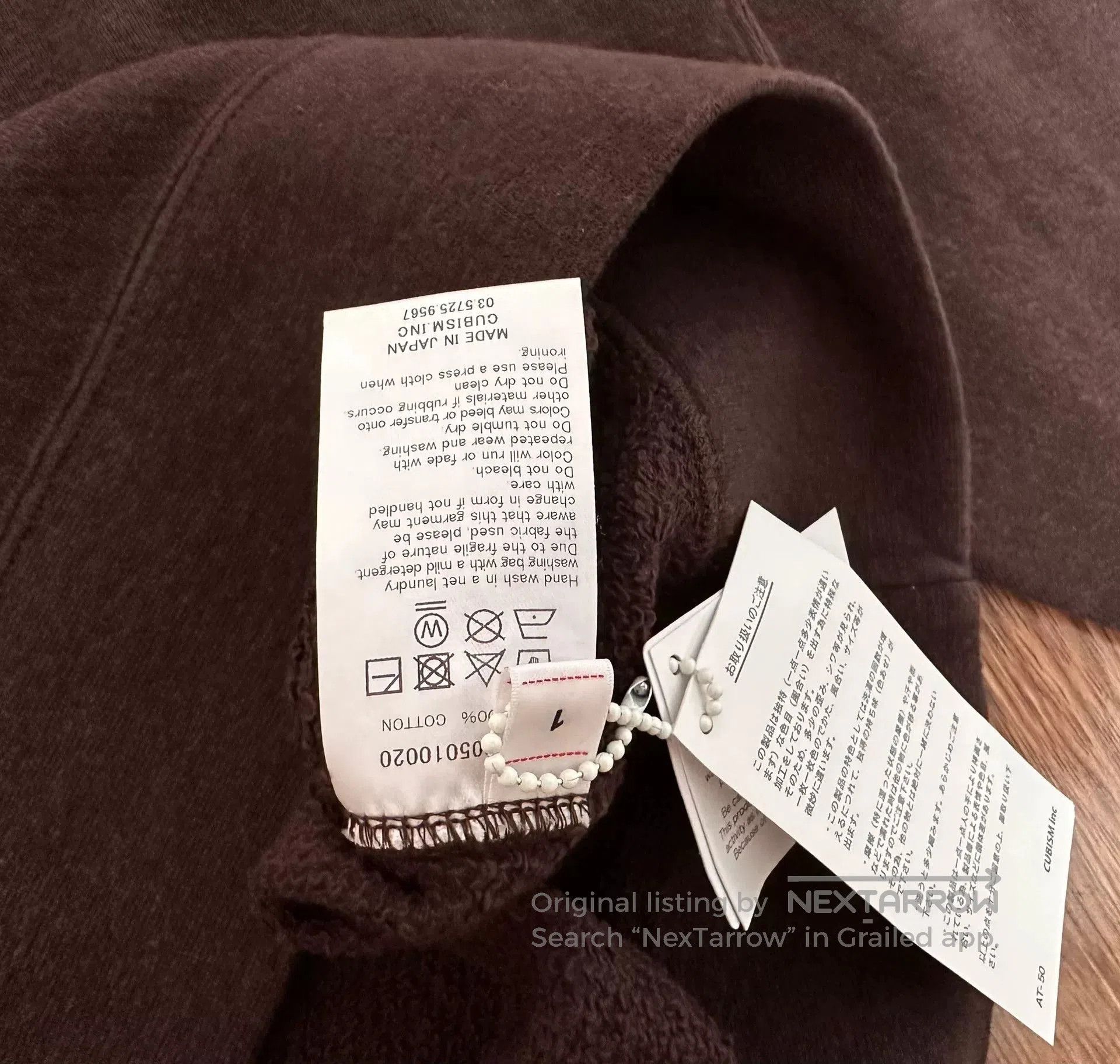Visvim visvim jumbo sweat l/s long sleeve. Size US S / EU 44-46 / 1 - 4 Thumbnail