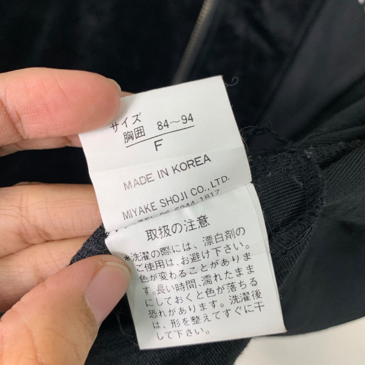 Japanese Brand GASPER Miyake Shoji Studio Big Logo Jacket #0094-C6 Size US XL / EU 56 / 4 - 20 Thumbnail
