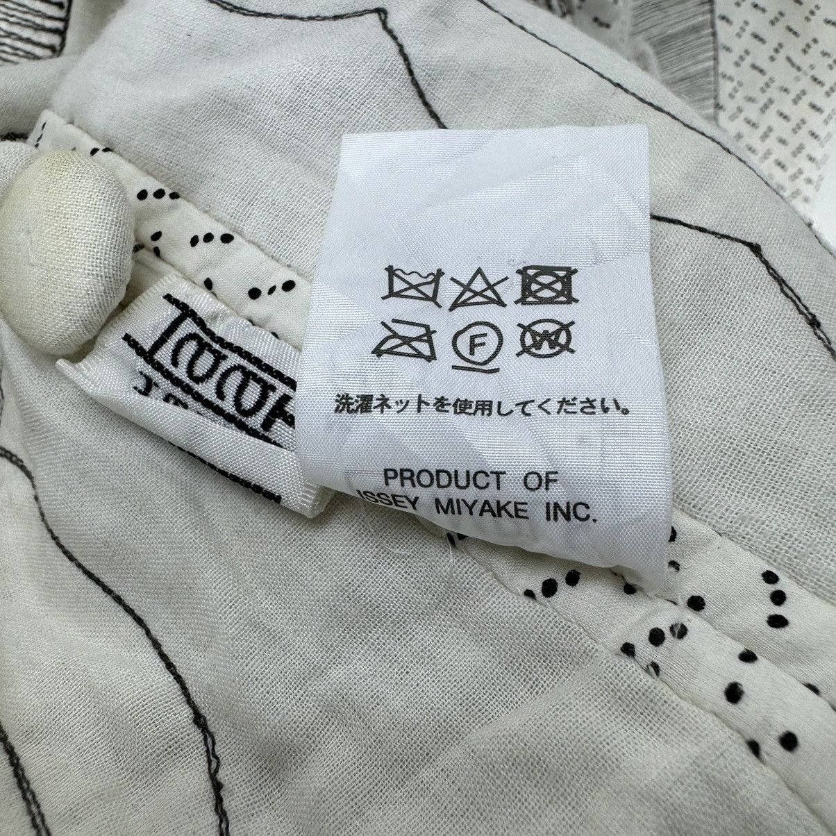 Issey Miyake ☀️HEART HAAT ISSEY MIYAKE SNAKE ART JACKET Size M / US 6-8 / IT 42-44 - 12 Thumbnail