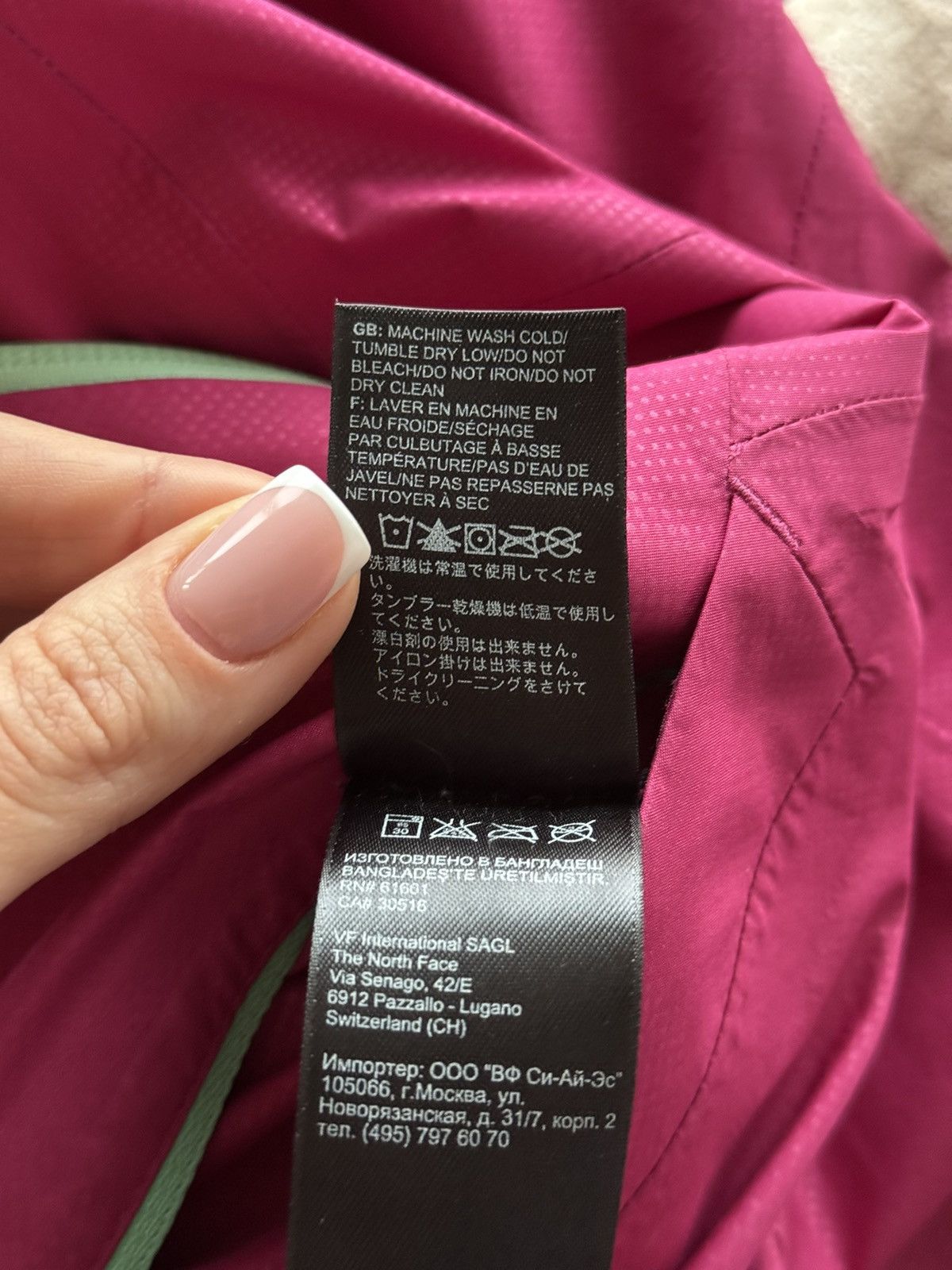 The North Face The North Face TNF gorpcore style HyVent membrane jacket Size S / US 4 / IT 40 - 11 Thumbnail