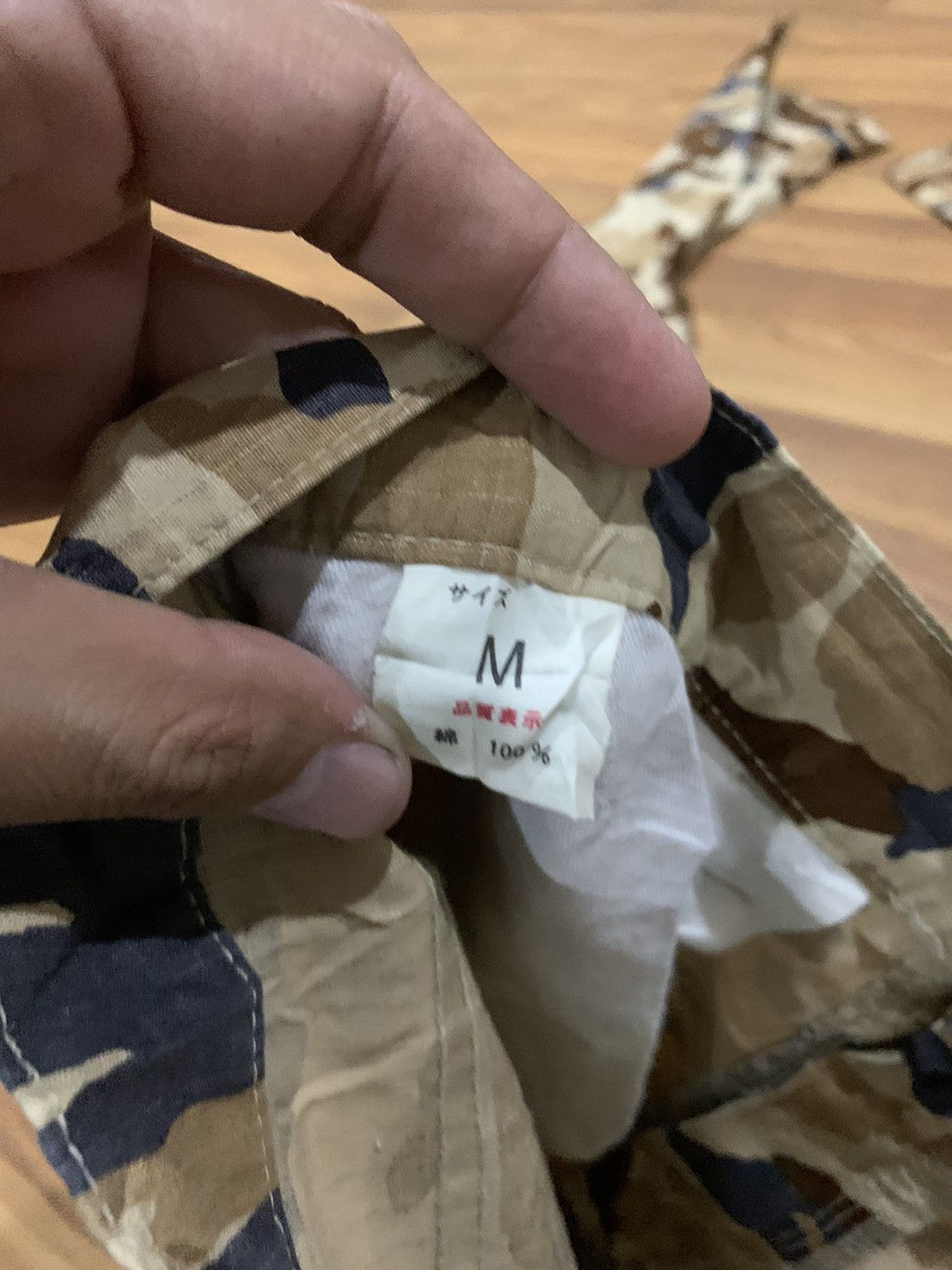 Beams Plus × Japanese Brand BEAMS BROWN CAMO PANTS Size US 31 - 12 Thumbnail