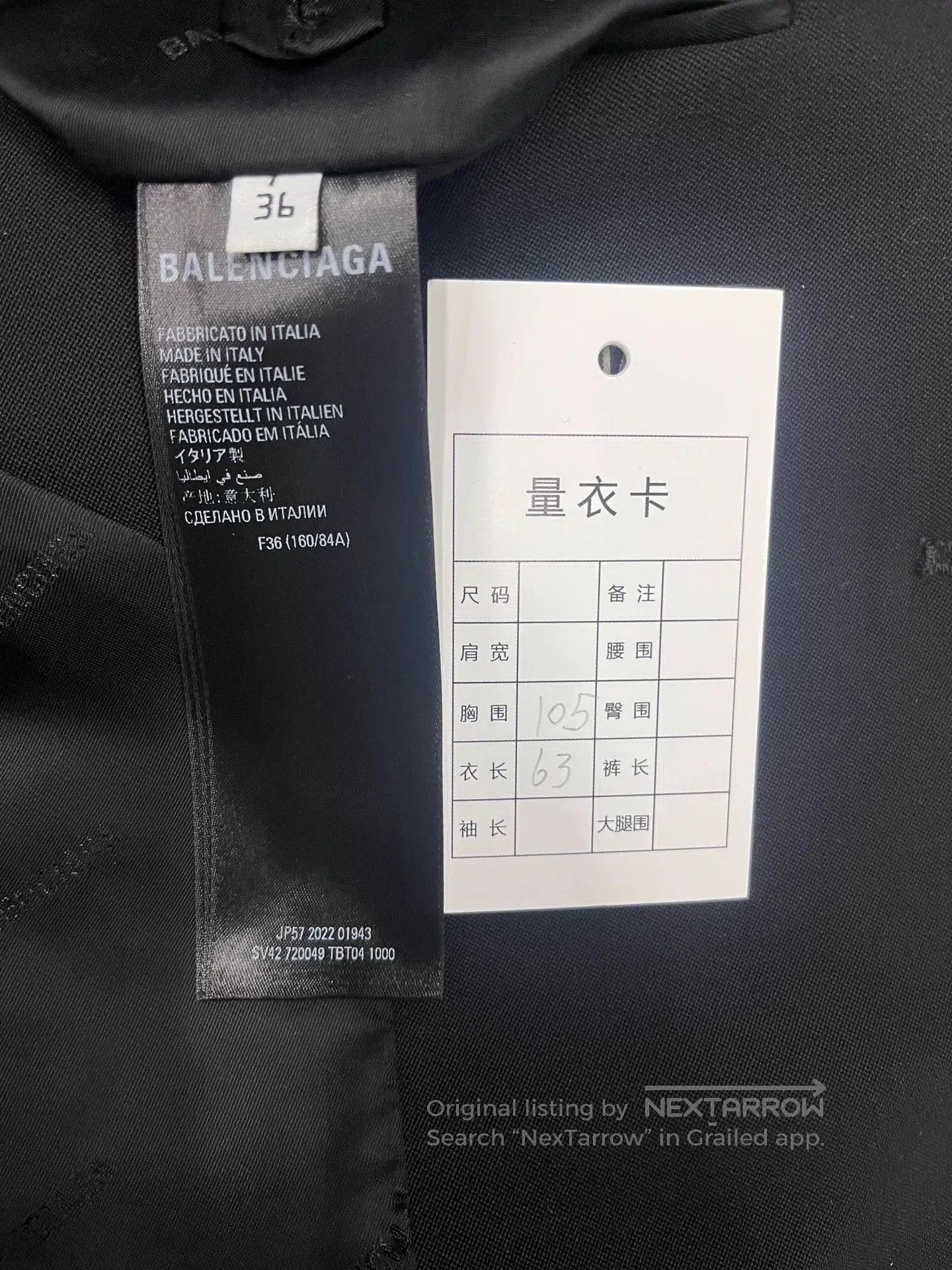 Balenciaga Balenciaga SS23 Solid Single-Breasted Blazer. Size XS / US 0-2 / IT 36-38 - 4 Thumbnail