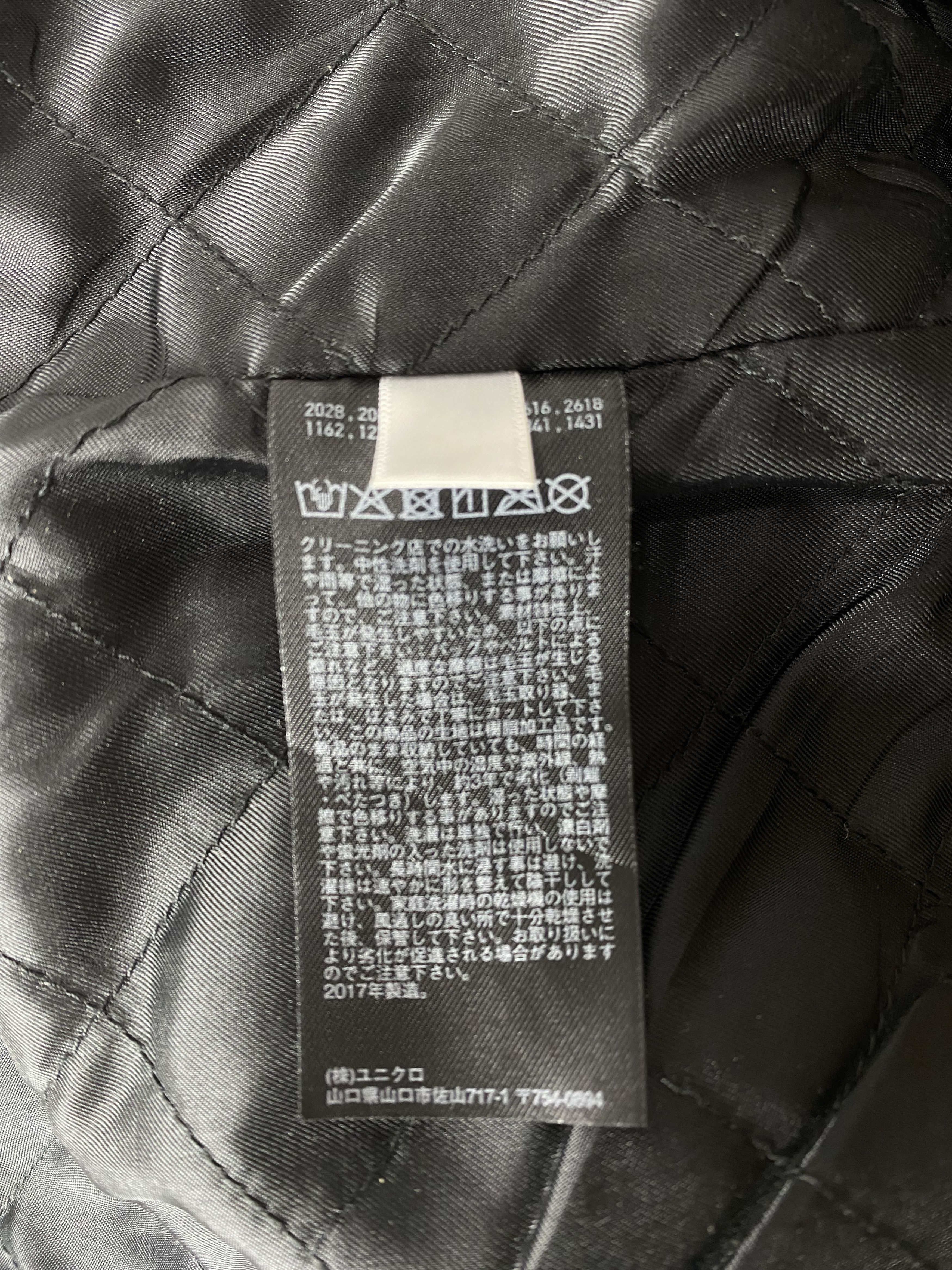 Uniqlo Vintage Uniqlo Leather Sleeve Varsity Jacket DJ0302 Size US M / EU 48-50 / 2 - 7 Thumbnail