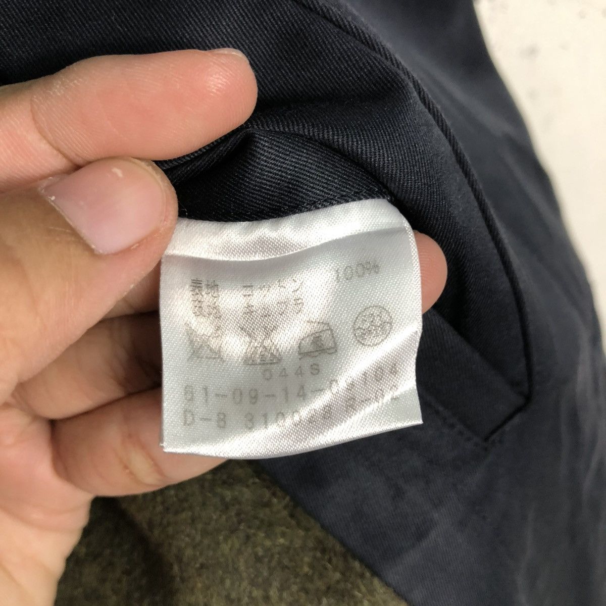 Japanese Brand 🔥VINTAGE LONG JACKET BLANKET TOMORROWLAND ISSEY MIYAKE Size US M / EU 48-50 / 2 - 21 Thumbnail