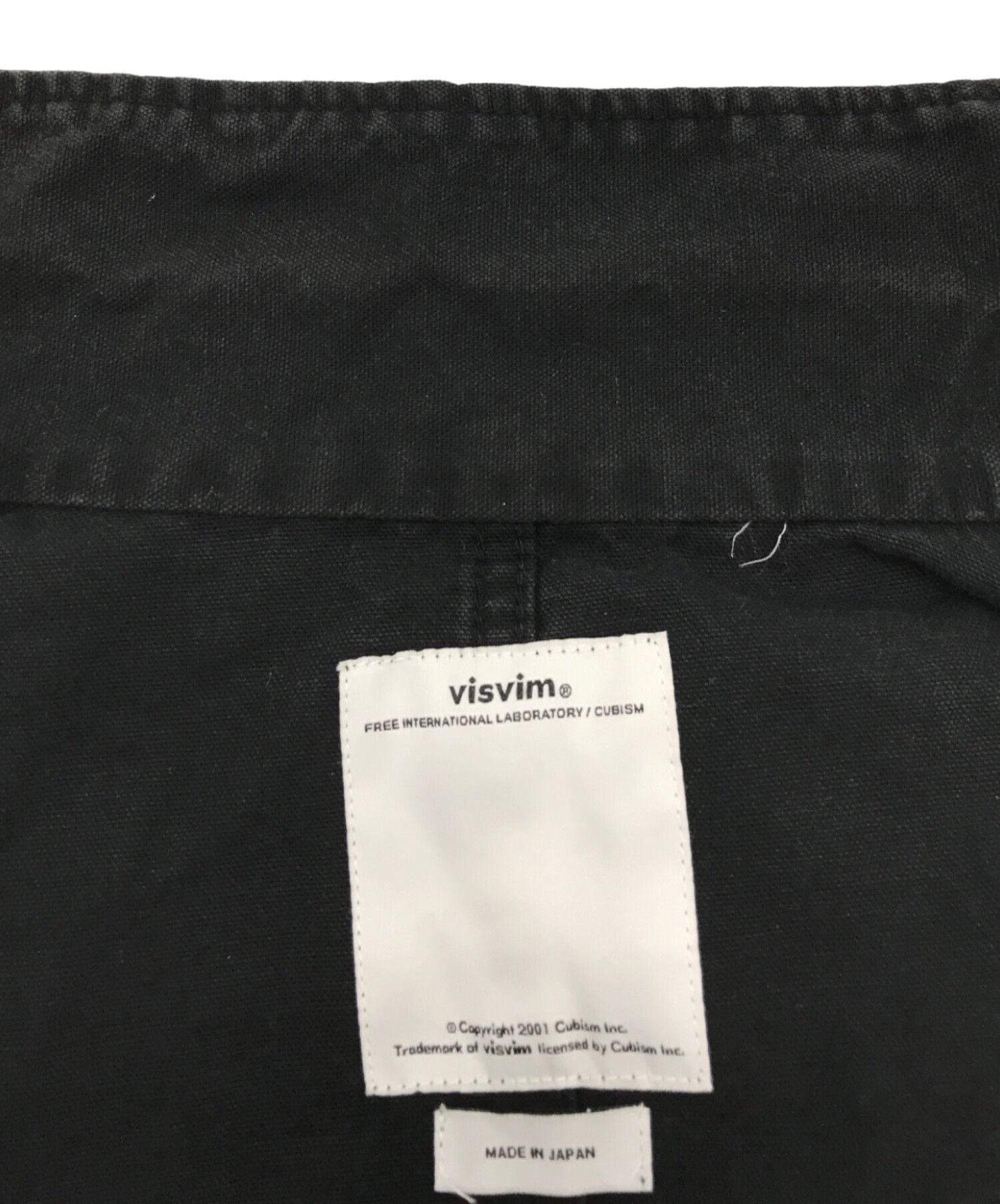 Visvim Visvim 16SS Travail Coverall Jacket smock Size US S / EU 44-46 / 1 - 4 Thumbnail