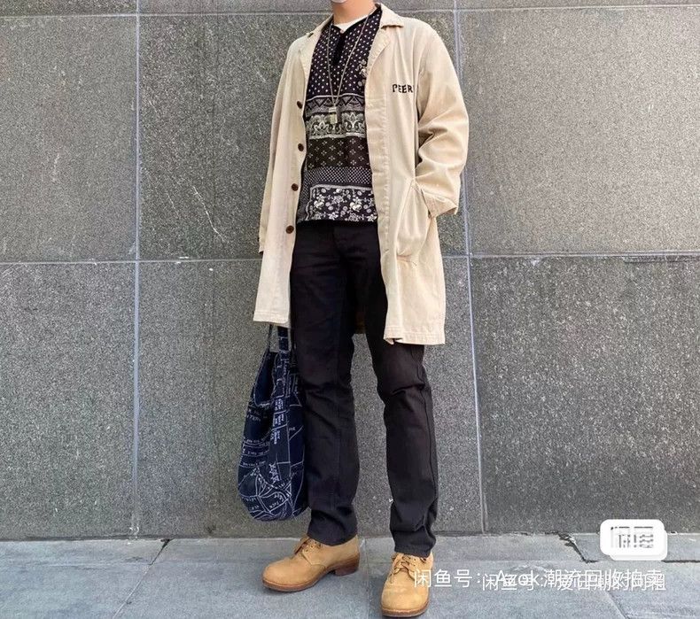 Visvim Visvim19SS ICT TUNIC P.O. Black Cashew Flower Shirt 2504-Ne Size US S / EU 44-46 / 1 - 2 Thumbnail