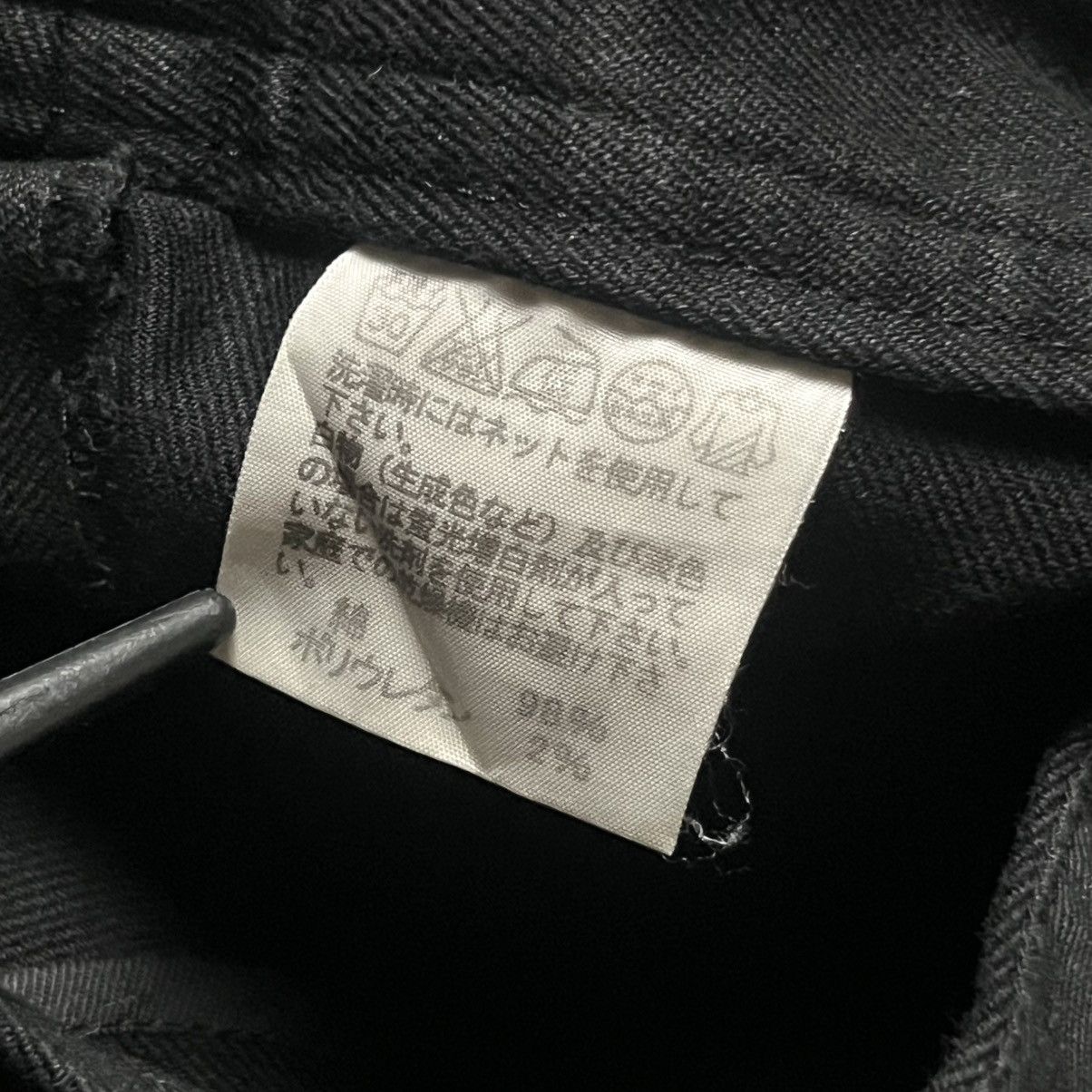 Issey Miyake Issey Miyake Zipper Pants (BUNDLING) Size 28" / US 6 / IT 42 - 8 Thumbnail