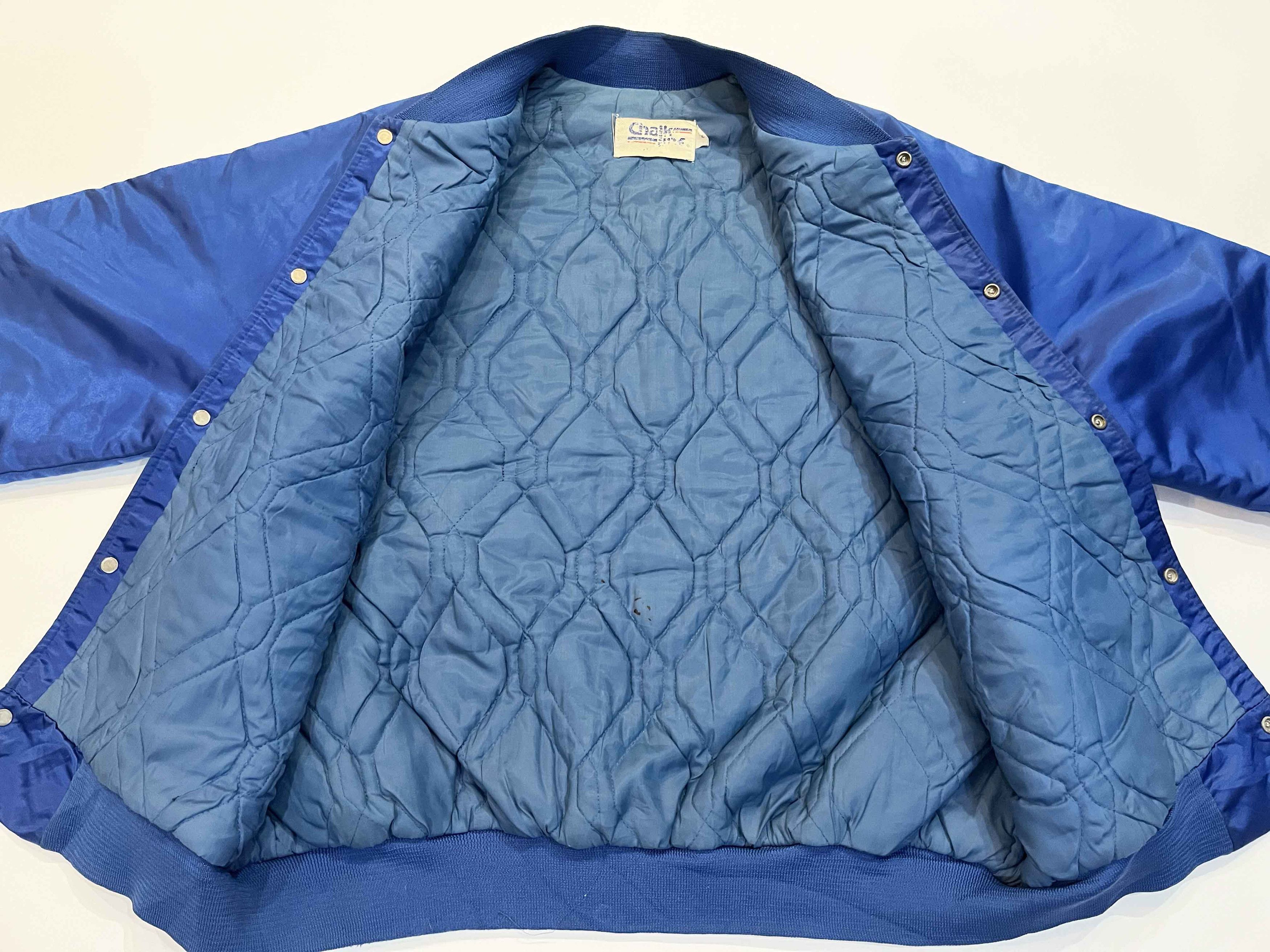 Chalk Line × NBA × Vintage Vintage Chalk Line NBA Detroit Pistons Satin Bomber Jacket Size US L / EU 52-54 / 3 - 10 Thumbnail