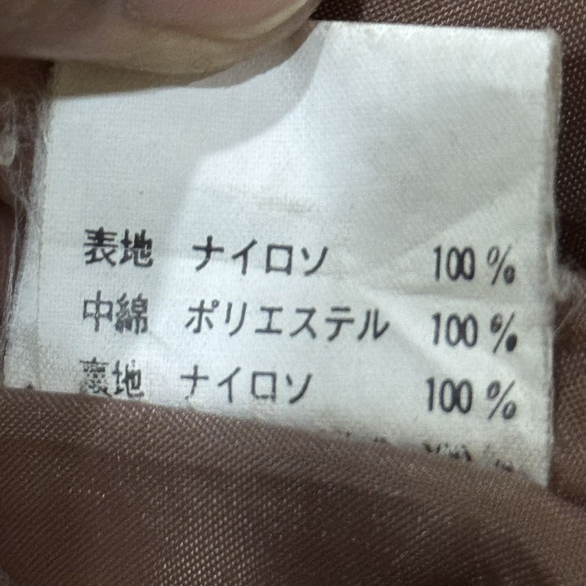 Vintage Vintage Japanese Iridescent Flight Jacket - "Sun-Faded" Size US L / EU 52-54 / 3 - 7 Thumbnail