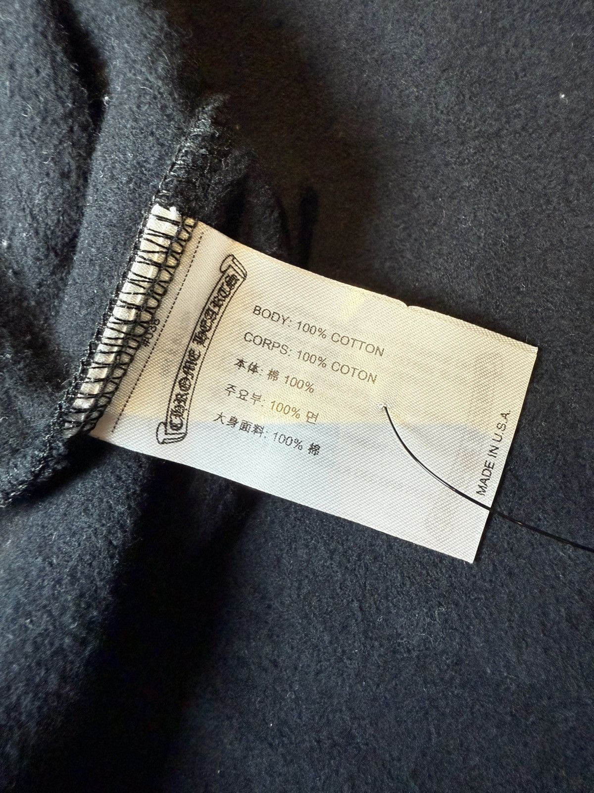 Chrome Hearts Chrome Hearts 1988 Metallic Silver Foil Black Hoodie Size US L / EU 52-54 / 3 - 8 Thumbnail
