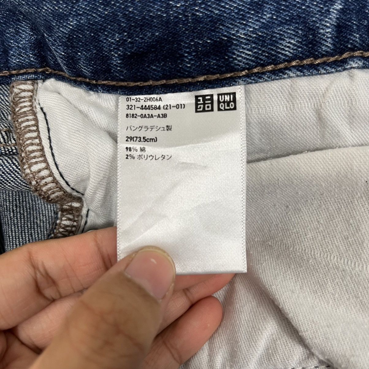 Japanese Brand Vintage Japanese Designer Denim Jeans Size 30" / US 8 / IT 44 - 19 Thumbnail