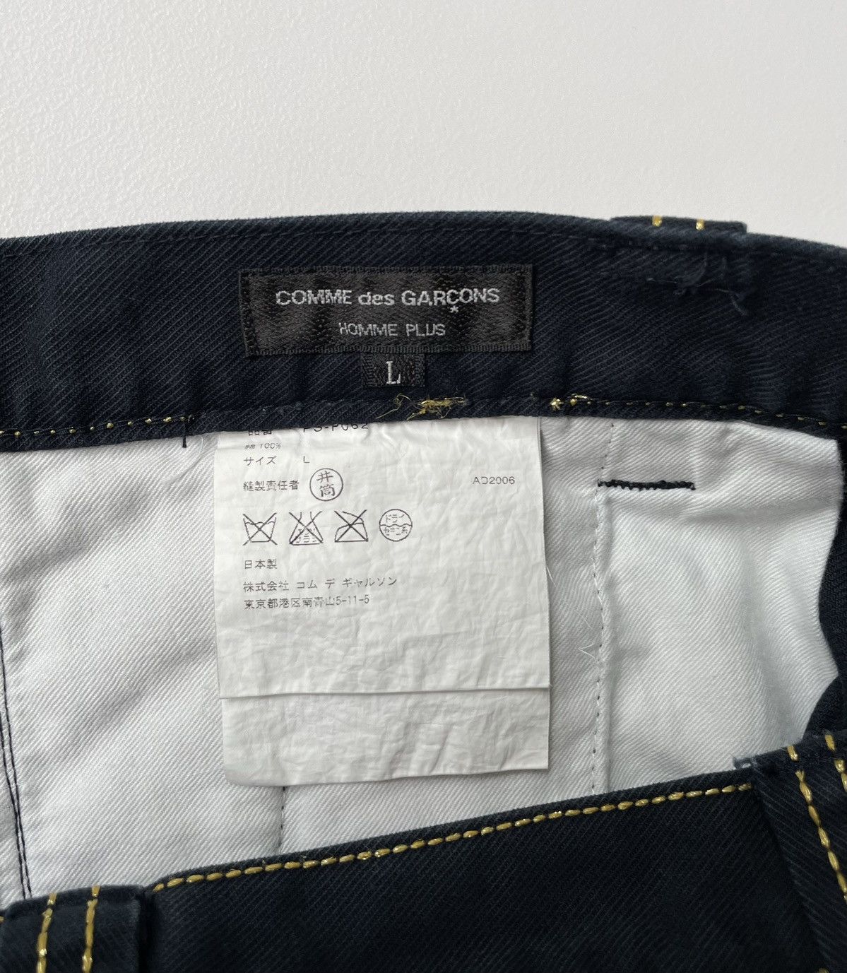 Comme des Garcons S/S 06 Contrast Stitch Utility Trousers Size US 34 / EU 50 - 3 Thumbnail