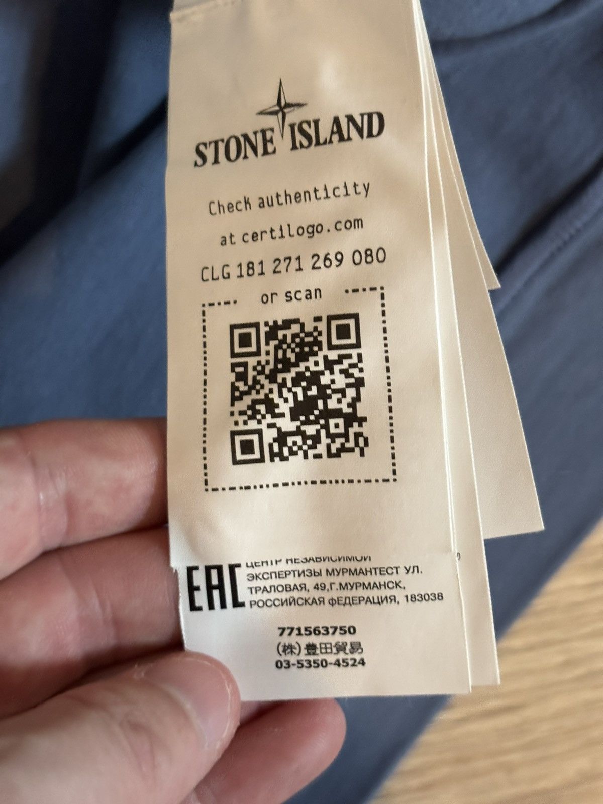 Stone Island Pull Stone Island bleu taille M Size US M / EU 48-50 / 2 - 5 Thumbnail