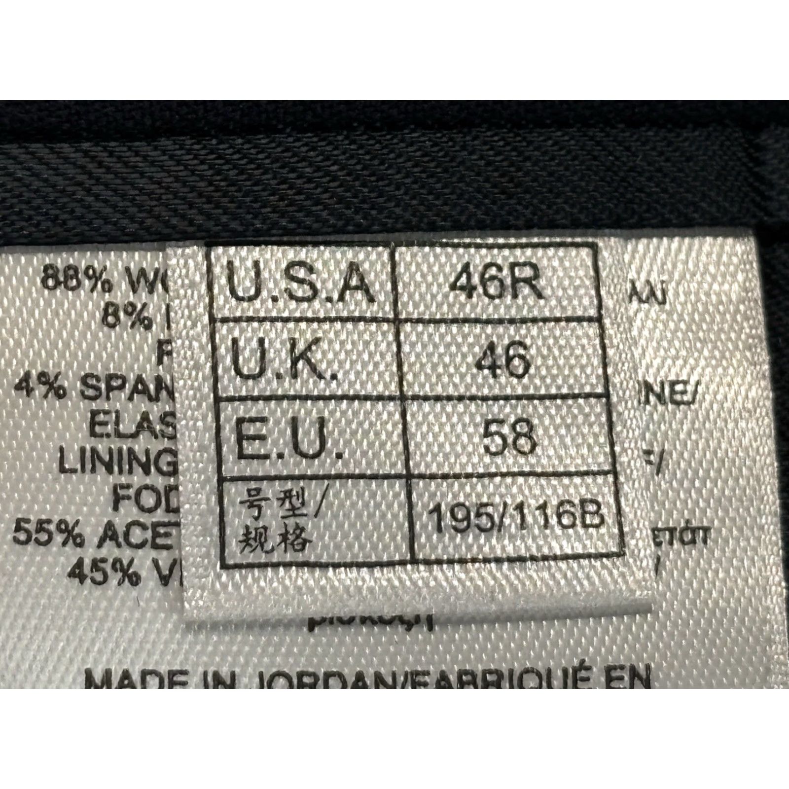 Brooks Brothers Brooks Brothers Sport Coat Blazer Mens 46R Navy Explorer Madison Fit Two Button Size 46R - 7 Thumbnail