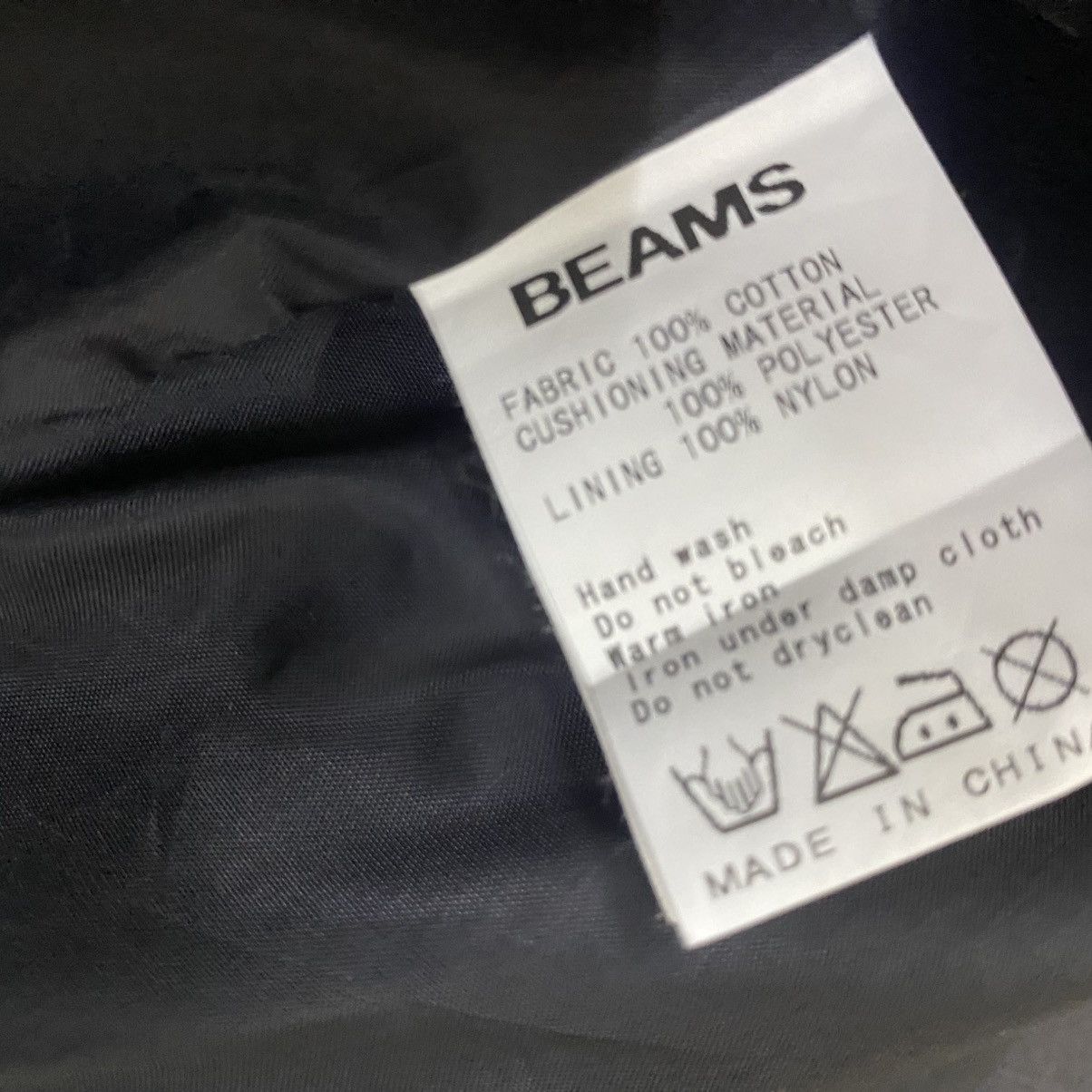 Beams Plus Beams thermolite puffer vest jacket Size US S / EU 44-46 / 1 - 16 Thumbnail