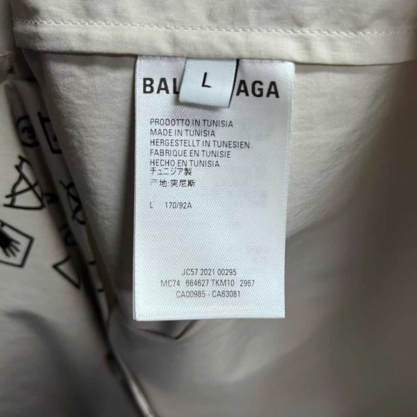 Balenciaga Balenciaga Oversized Gray Cotton Poplin Logo SS Shirt Size US L / EU 52-54 / 3 - 3 Thumbnail
