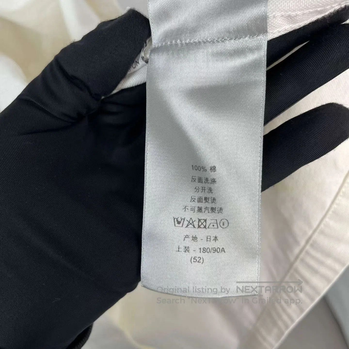Dior Dior Homme White Splatter Paint Overshirt. Size US L / EU 52-54 / 3 - 2 Thumbnail