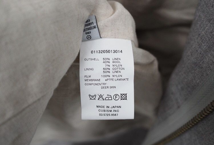 Visvim Visvim grey linen wool blend coat Size US S / EU 44-46 / 1 - 6 Thumbnail