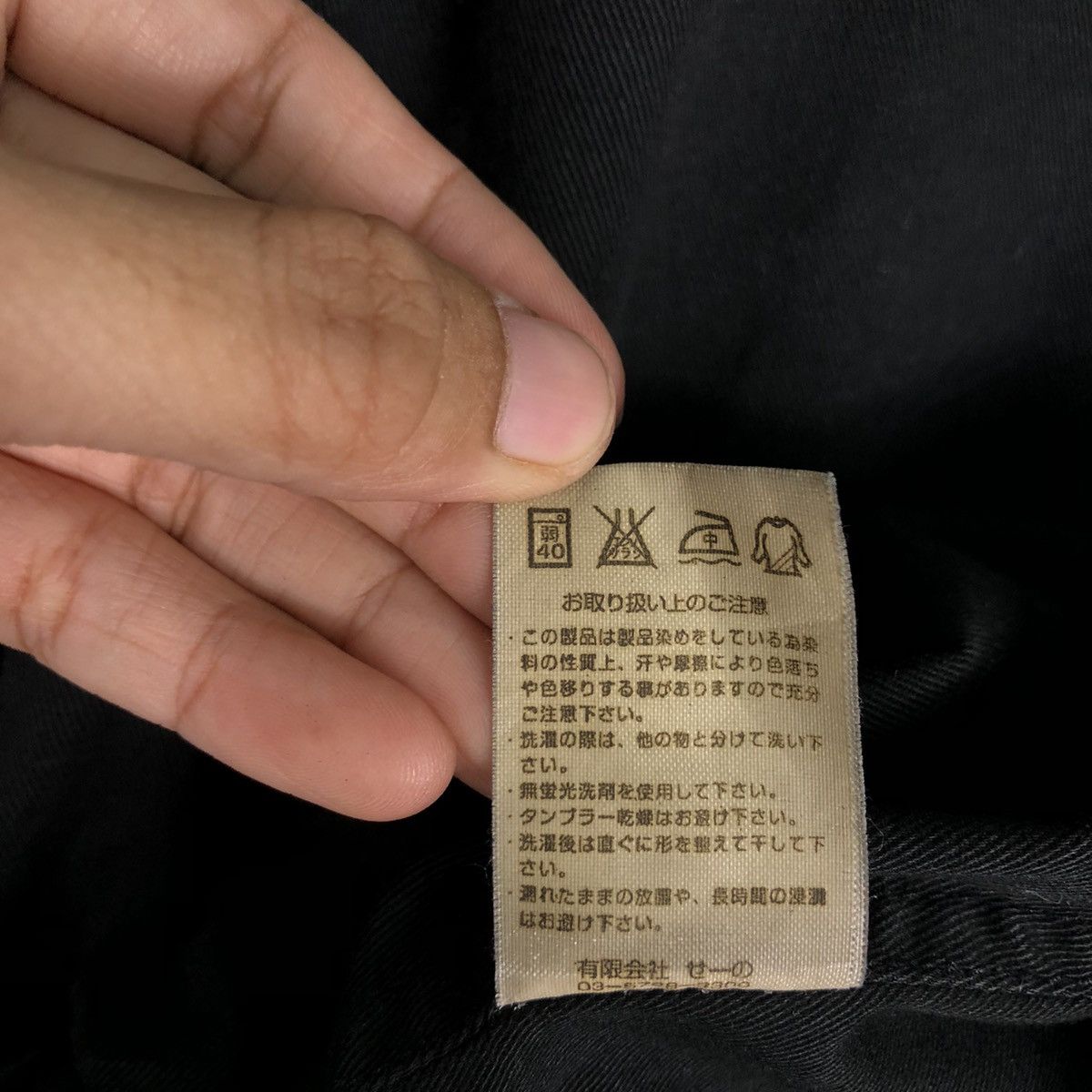 Japanese Brand × Vanquish Skeleton Big Logo Embroidered Biker Jacket Vanquish Soldier Size US S / EU 44-46 / 1 - 21 Thumbnail