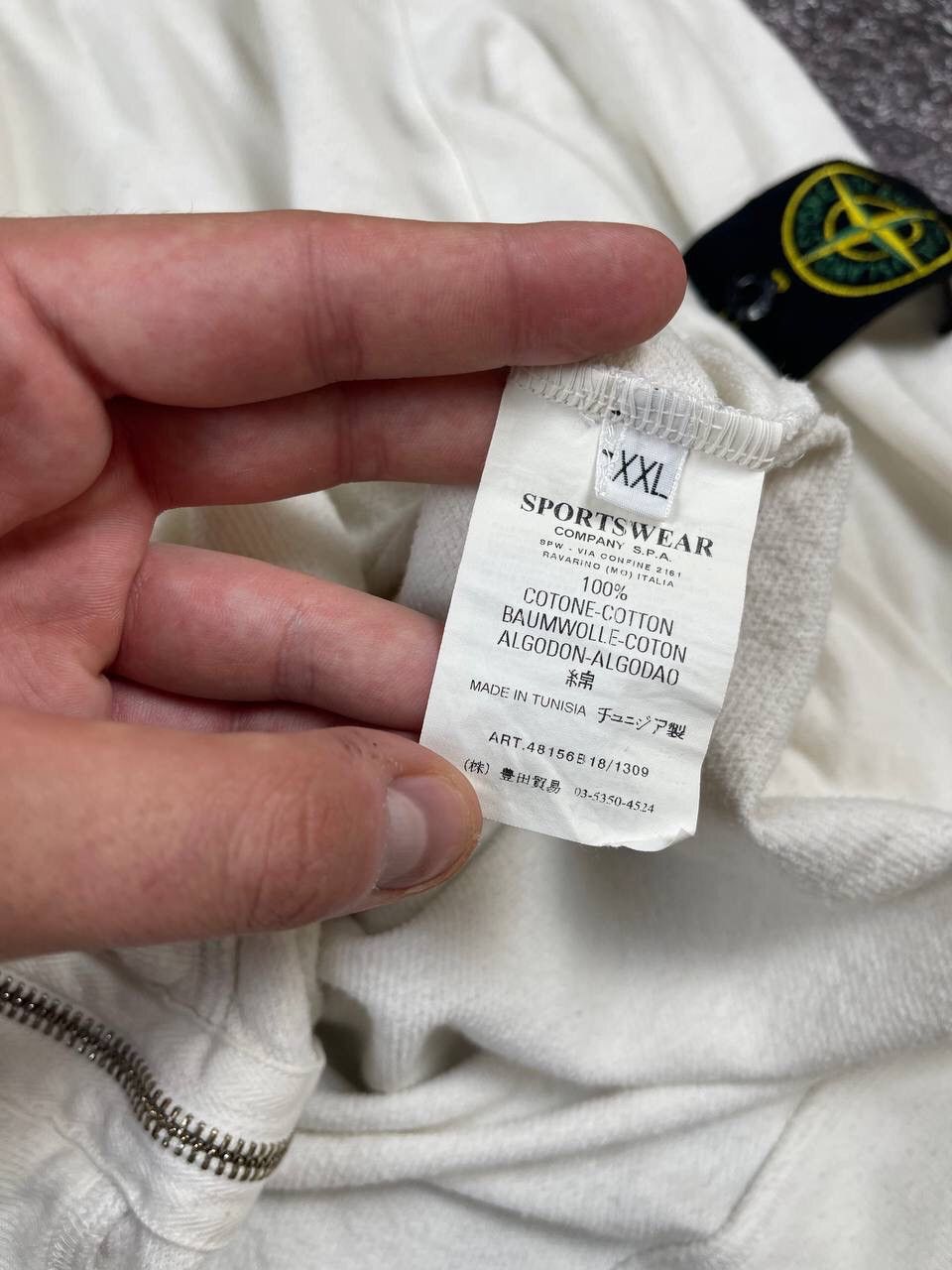 Massimo Osti Vintage Stone Island Zipp Hoodie 90s Size US XXL / EU 58 / 5 - 7 Thumbnail