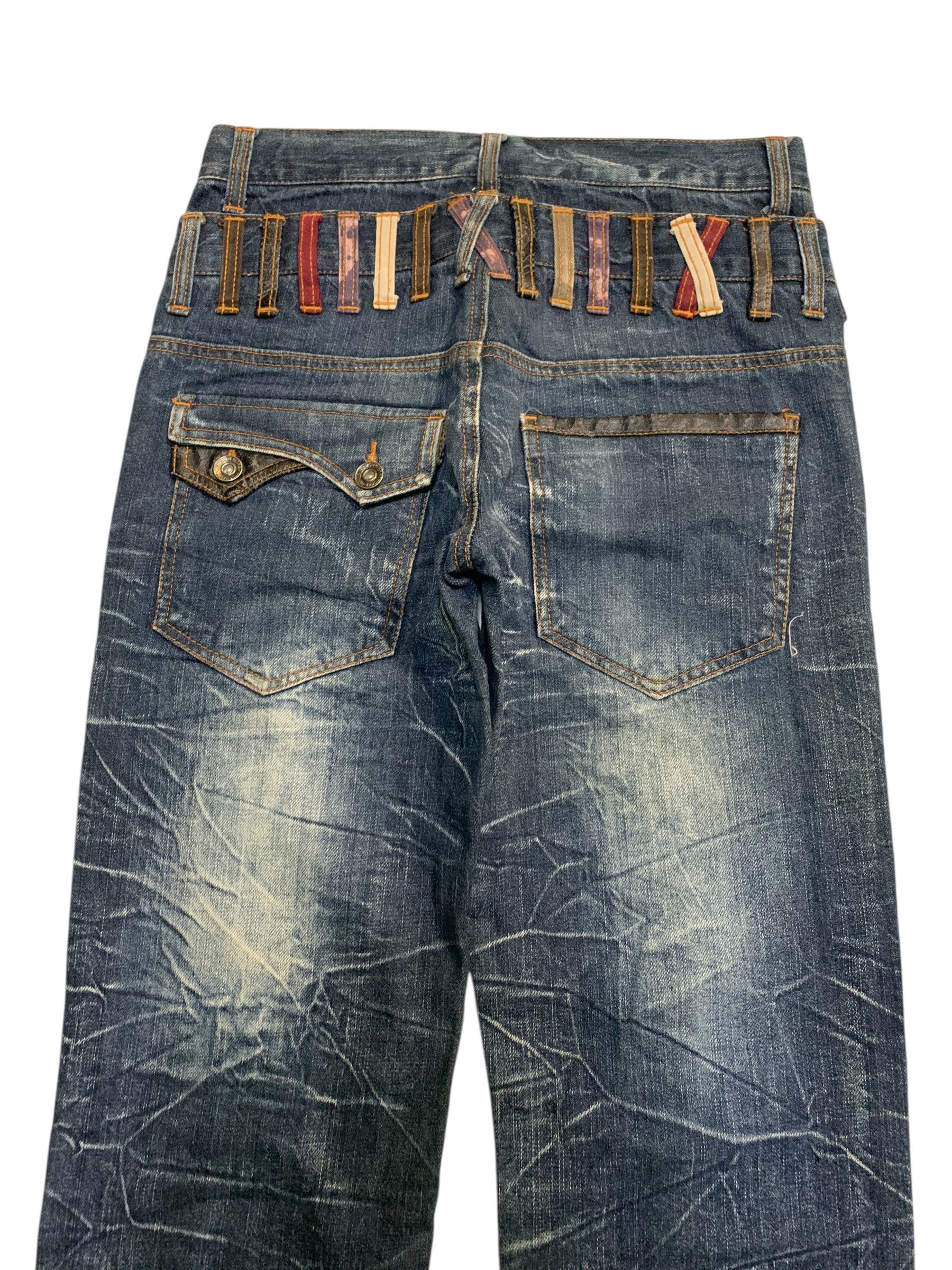 PPFM CLAWNMARK💥NYALUS DOUBLE WAIST RUSTY DISTRESSED DENIM Size US 29 - 9 Thumbnail