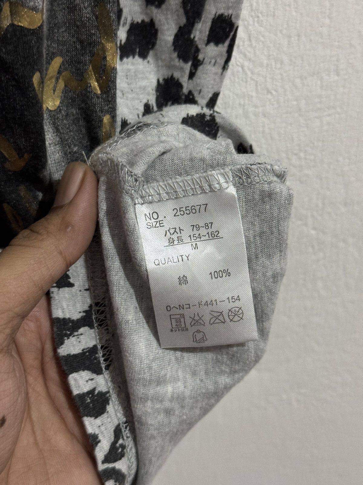 Hysteric Glamour Y2k Splurge Diva Parties leopard ifsixwasnine tee Size M / US 6-8 / IT 42-44 - 5 Thumbnail