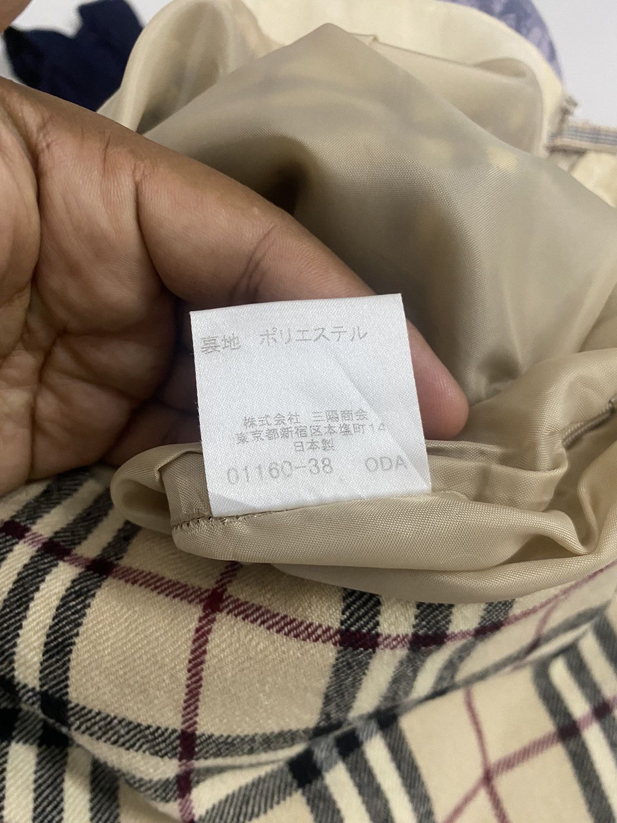Burberry VINTAGE BURBERRY LONDON BEIGE CHECKERED WOOL MINI SKIRT Size 25" / US 0 / IT 36 - 5 Thumbnail