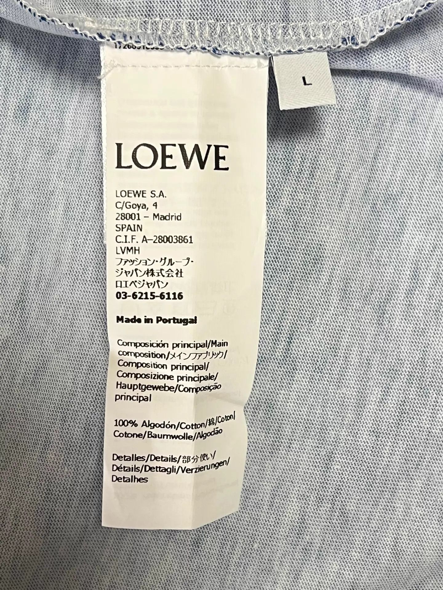 Loewe Loewe Rainbow Gradient Embossed Logo L Oversized T-shirt Size US L / EU 52-54 / 3 - 7 Thumbnail