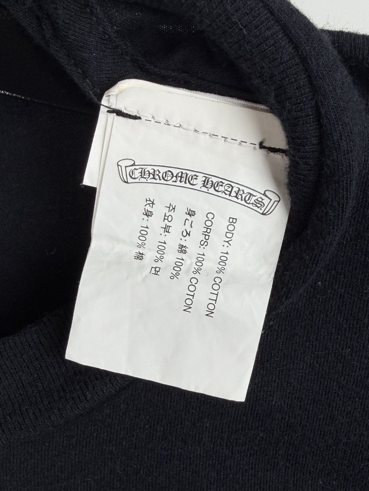 Chrome Hearts Chrome Hearts All Over Foti Skull Logo Tshirt Black Size US M / EU 48-50 / 2 - 8 Thumbnail