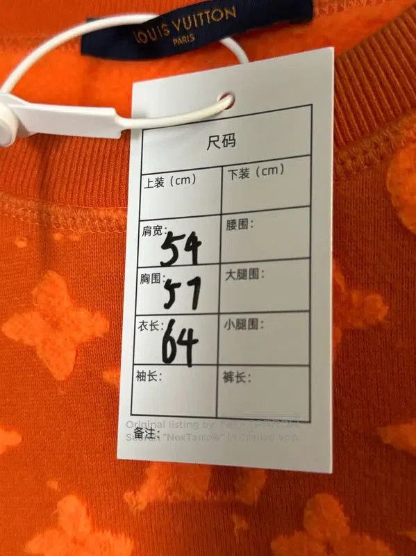 Louis Vuitton Louis Vuitton Orange Cotton Men's Sweatshirt . Size US M / EU 48-50 / 2 - 6 Thumbnail