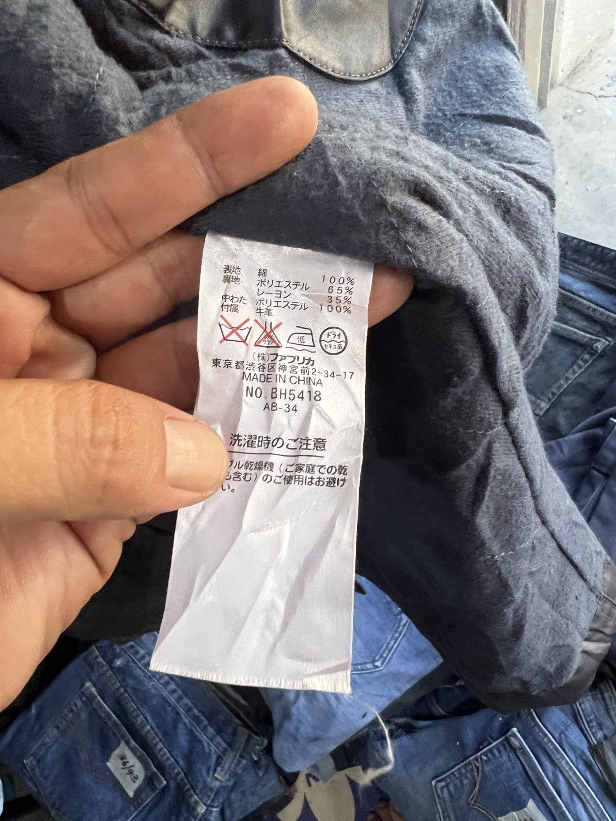 Lacoste 🔥Lacoste Zipper Jacket If Six Was Nine Style Size US M / EU 48-50 / 2 - 14 Thumbnail