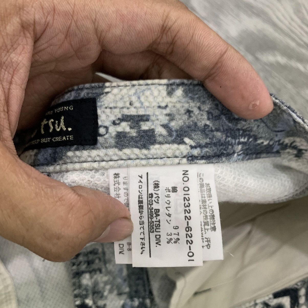 20471120 🇯🇵Ba-tsu Printed Punk Style Pant🇯🇵 Size US 26 / EU 42 - 8 Thumbnail