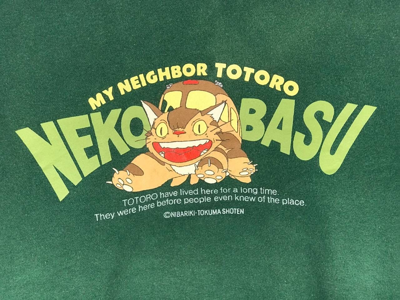 Anime Vintage My Neighbot Totoro studio ghibli Size US L / EU 52-54 / 3 - 3 Thumbnail