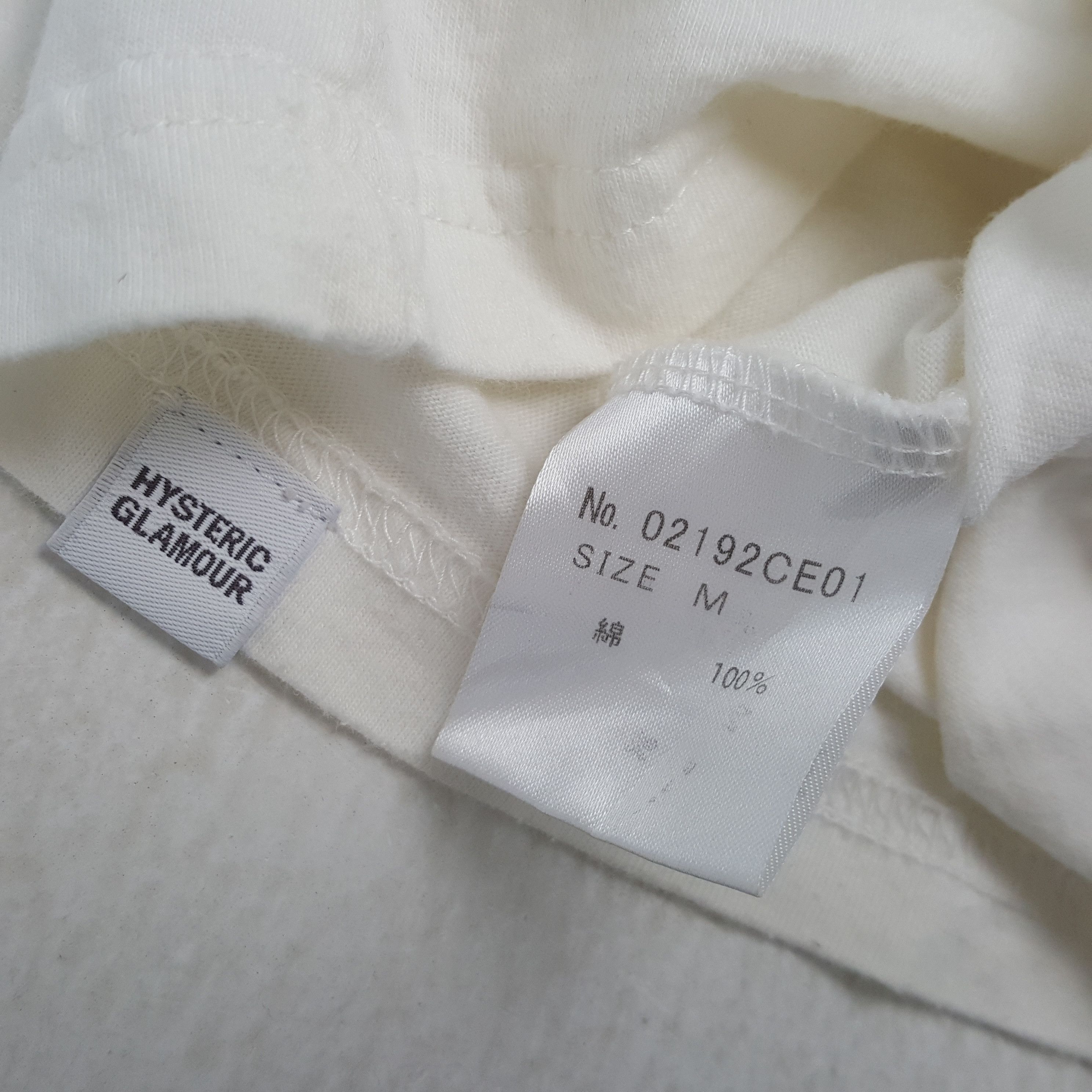 Hysteric Glamour HYSTERIC GLAMOUR Japanese Brand Streetwear Custom Tshirt Size US M / EU 48-50 / 2 - 6 Thumbnail