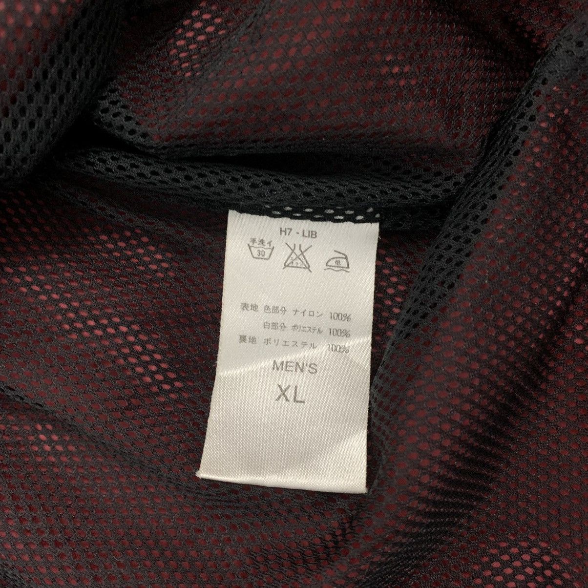 Nike Vintage Nike Center Anorak Windbreaker Jacket Size US XL / EU 56 / 4 - 8 Thumbnail
