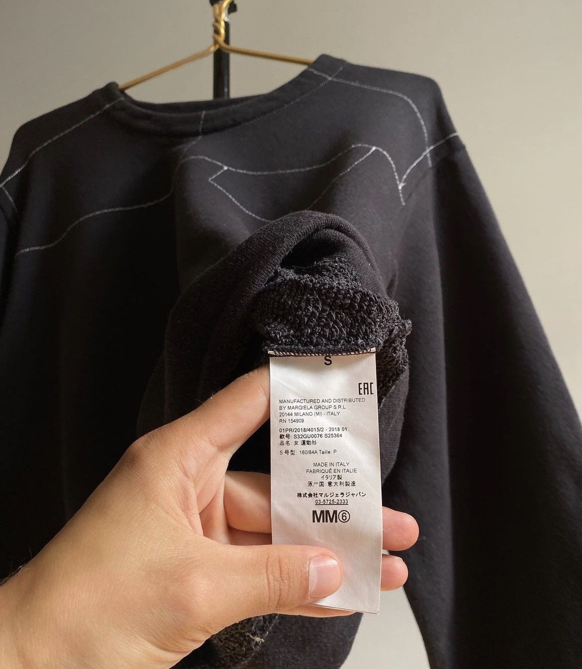 Maison Margiela Maison Margiela exposed stitch sweatshirt Size S / US 4 / IT 40 - 8 Thumbnail