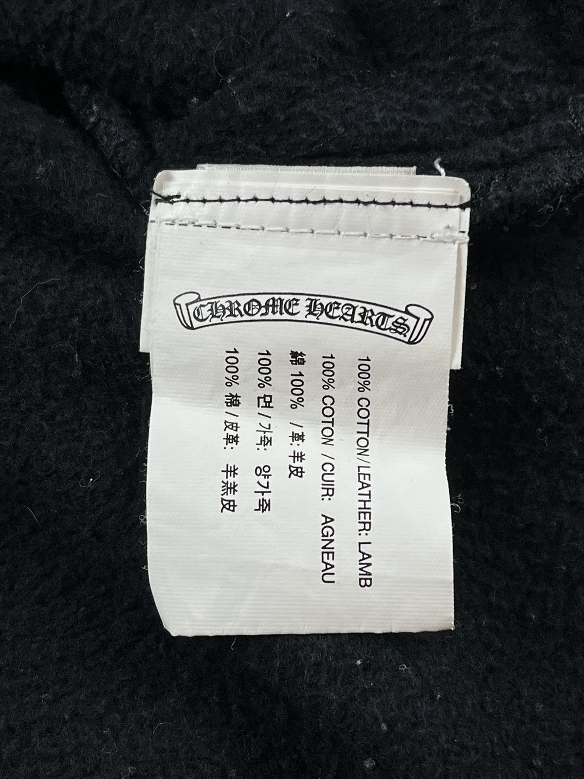 Chrome Hearts Chrome Hearts Triple Cross Plus Sleeve Patch Leather Hoodie Size US M / EU 48-50 / 2 - 13 Thumbnail