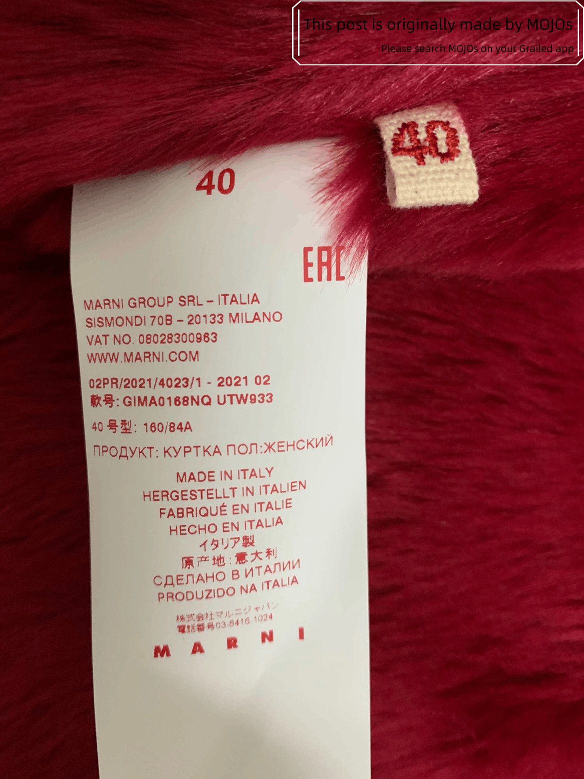 Marni Sz 40 Marni 21AW Inner Ruf Coat Size US L / EU 52-54 / 3 - 6 Thumbnail