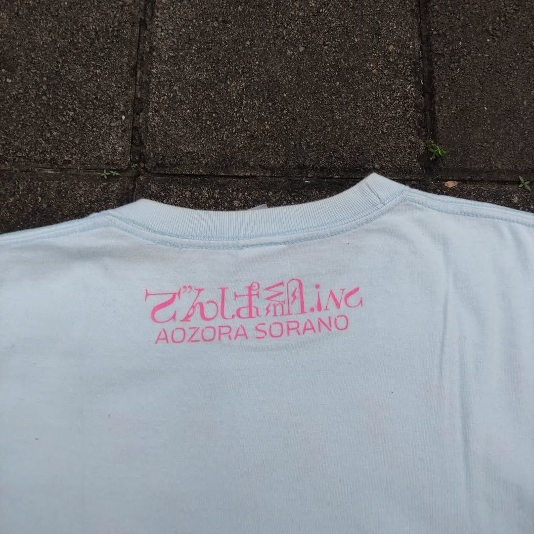 Band Tees Dempagumi.inc Aozora Sorano Idol Tee Size US M / EU 48-50 / 2 - 3 Thumbnail