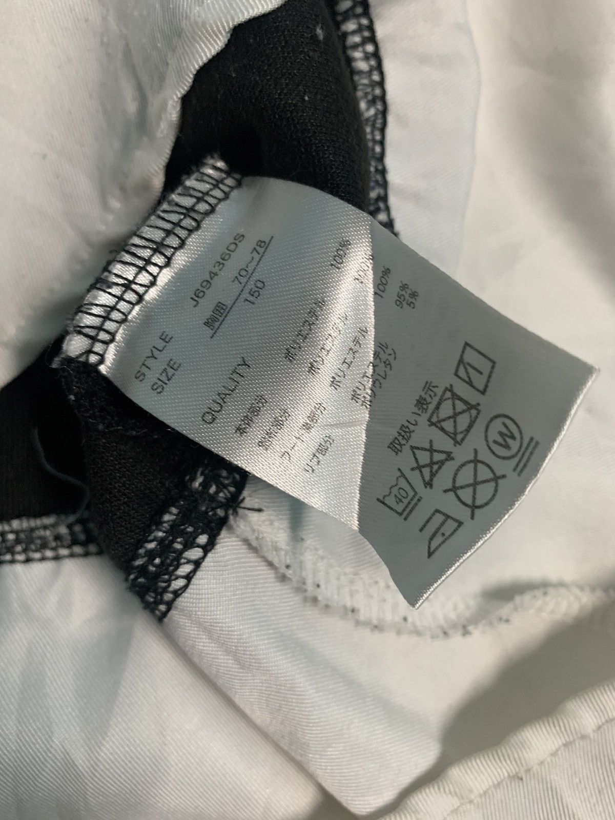 Hysteric Glamour Space Opera poems bondage SHIRT JAPANESE Size US S / EU 44-46 / 1 - 6 Thumbnail