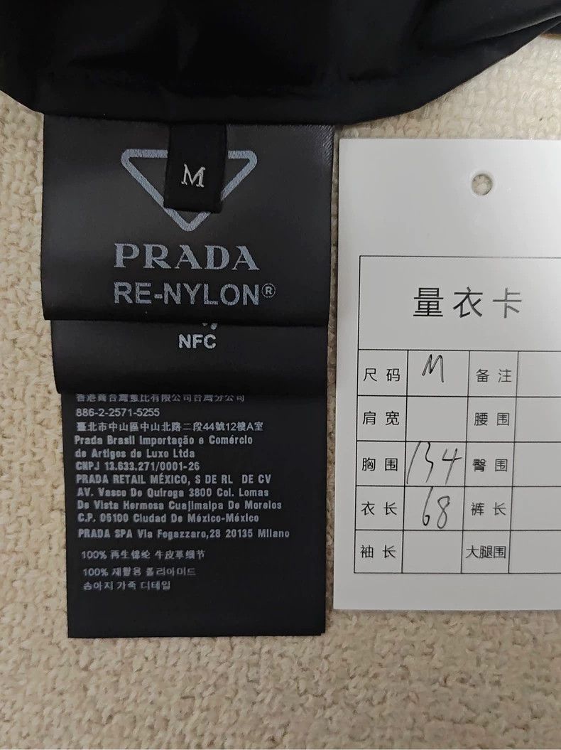 Prada Prada 23 SS metallic triangle solid casual hooded jacket 25 Size US M / EU 48-50 / 2 - 5 Thumbnail