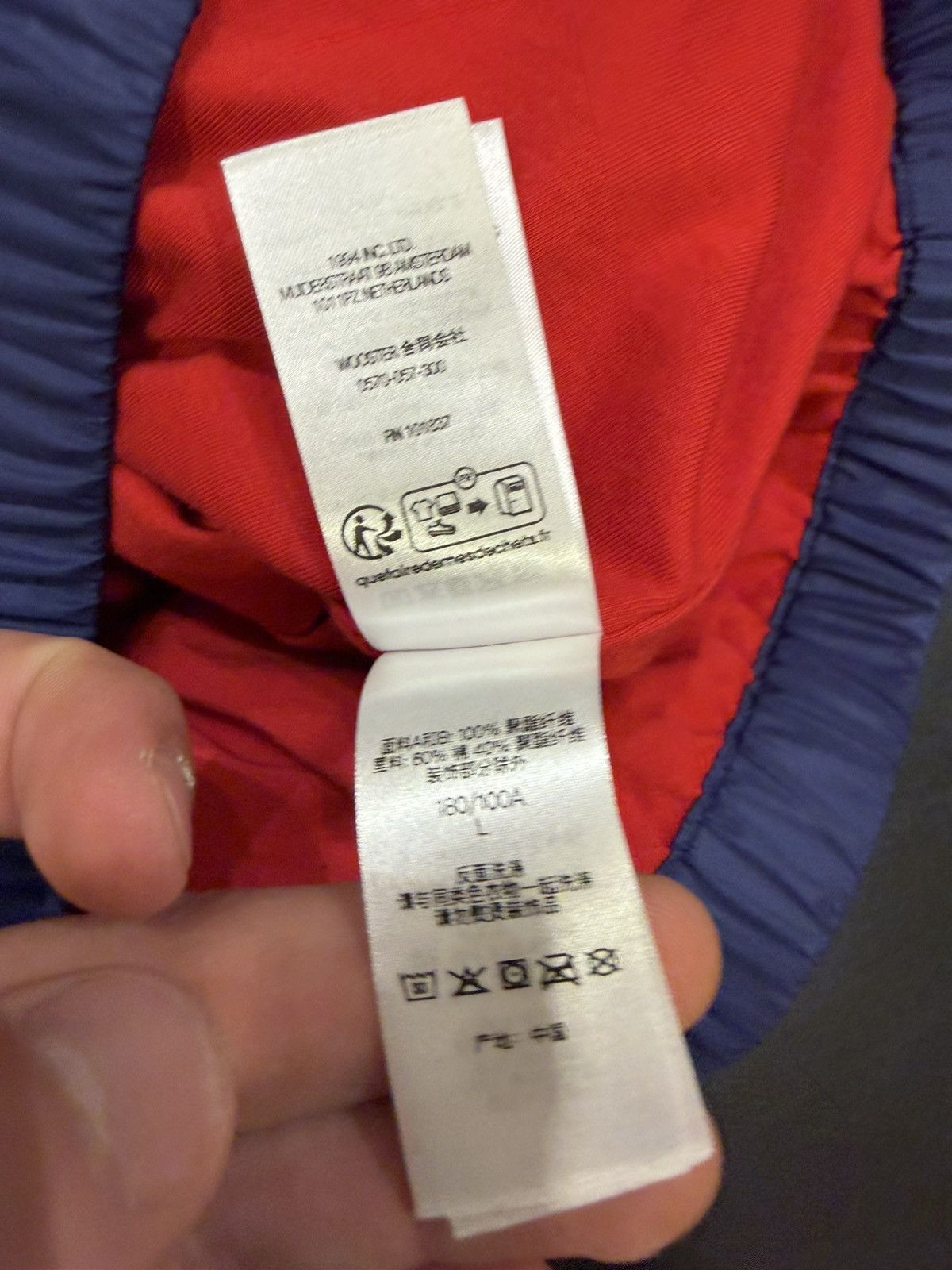 Supreme Supreme Warm Up Nylon Hoodie Size US L / EU 52-54 / 3 - 7 Thumbnail