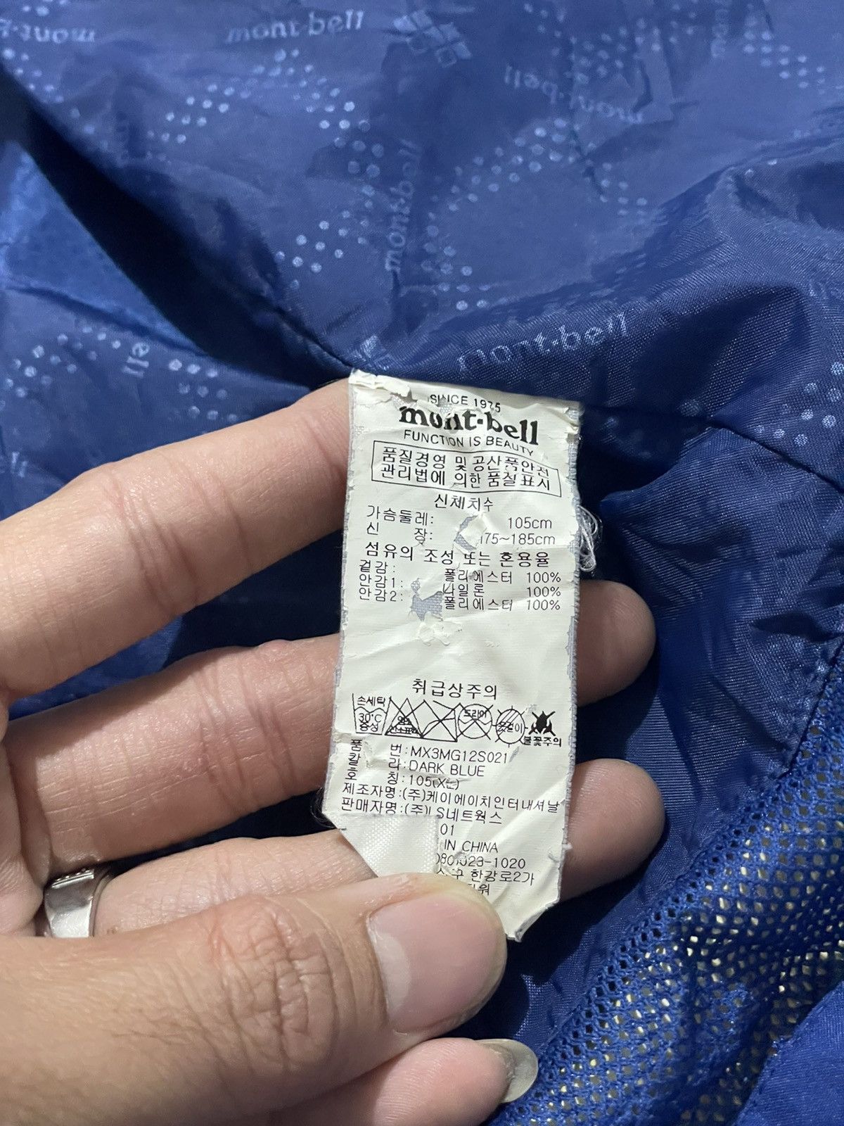 Montbell Montbell jacket goretex Size US XL / EU 56 / 4 - 6 Thumbnail
