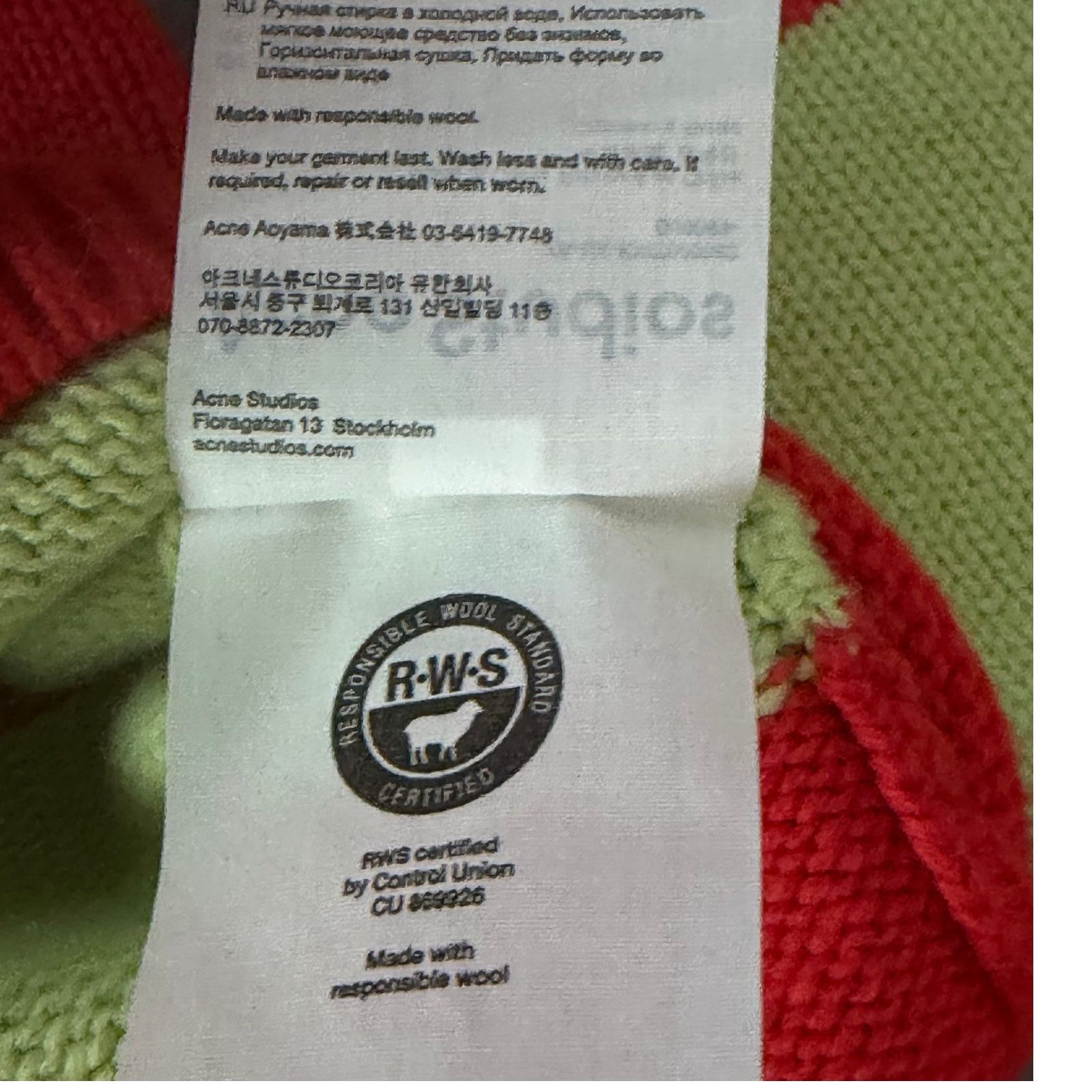 Acne Studios ACNE STUDIOS: Men's Wool Striped "Face" Sweater - XS Size US XS / EU 42 / 0 - 6 Thumbnail
