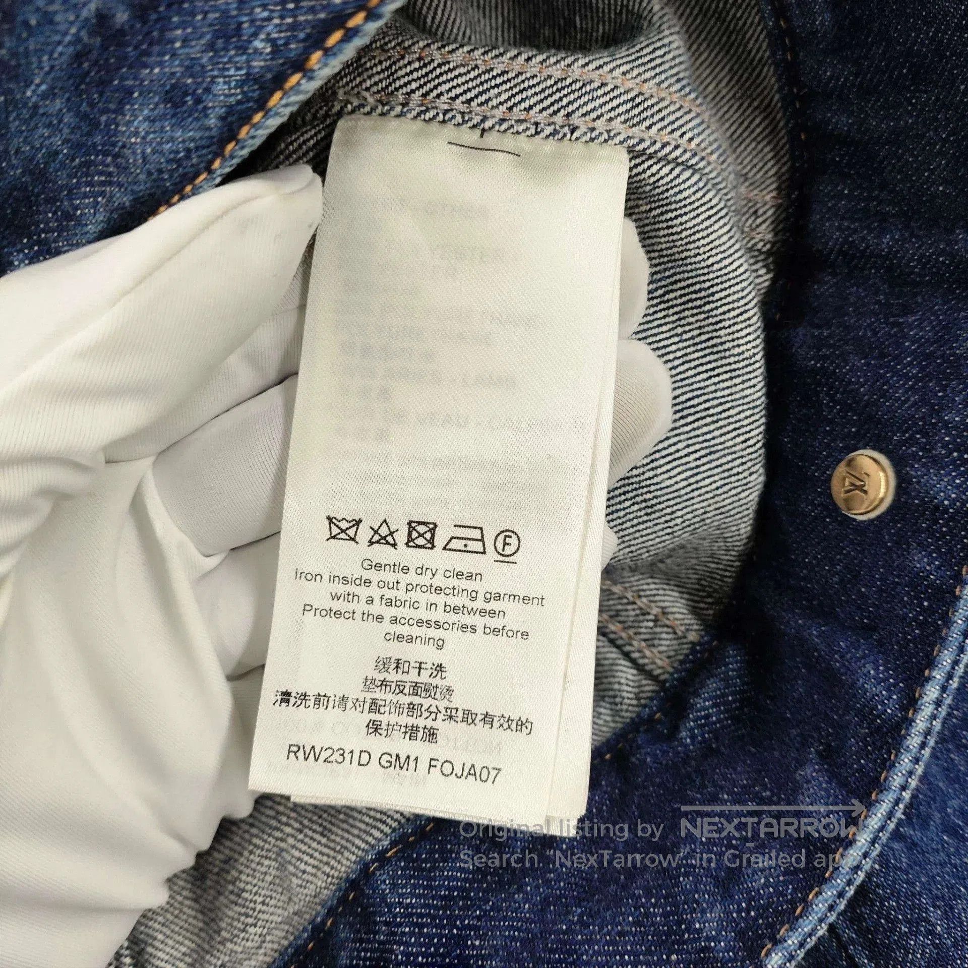 Louis Vuitton LV Women's Denim Leather Patchwork Jacket. Size US XS / EU 42 / 0 - 6 Thumbnail